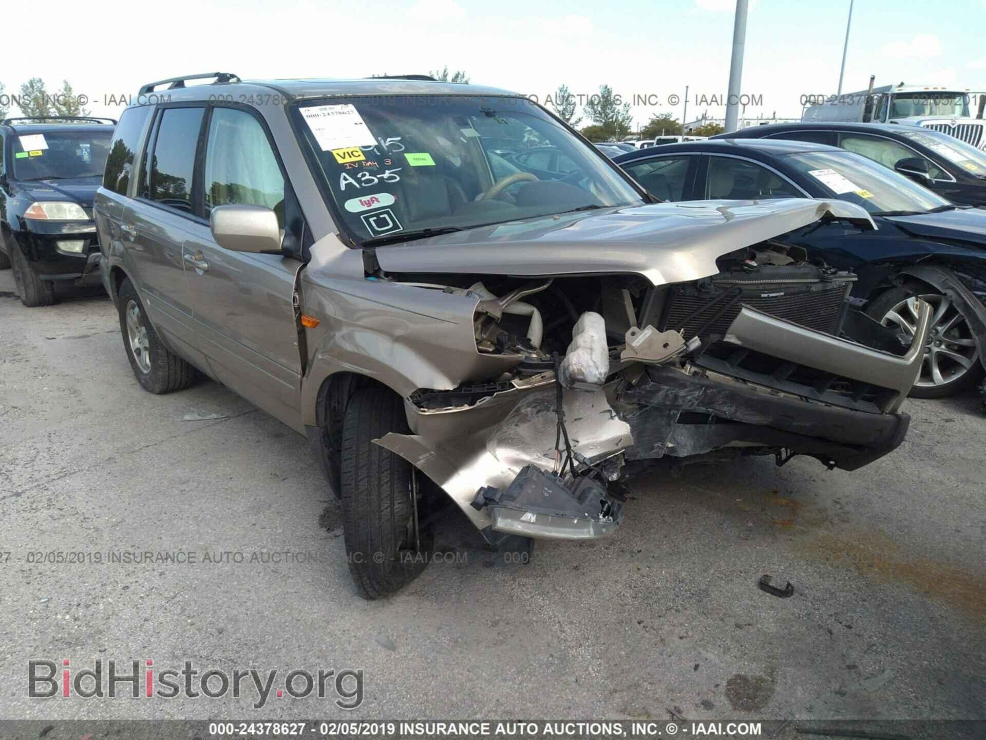 Фотография 5FNYF28536B039415 - HONDA PILOT 2006
