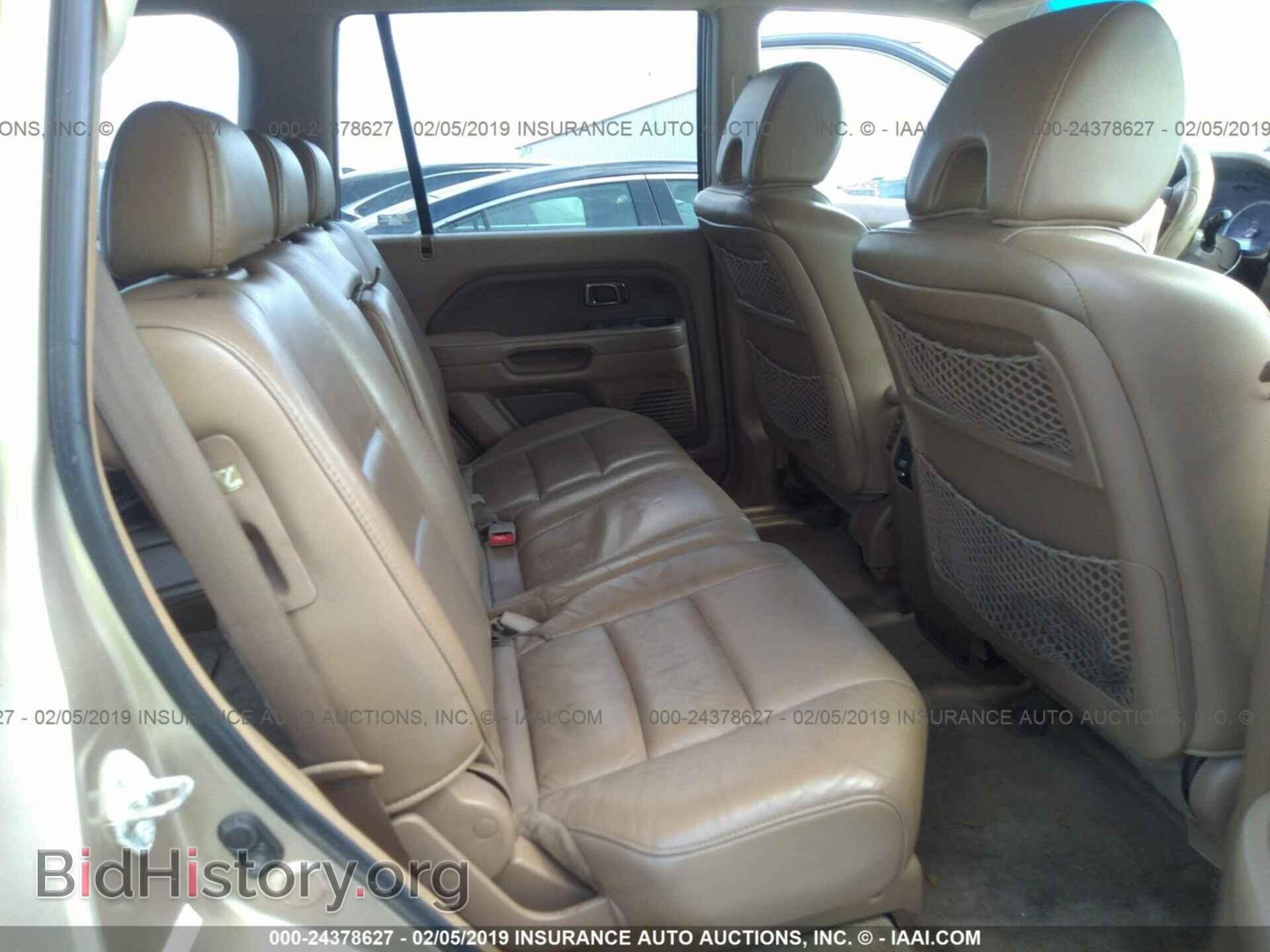 2006 HONDA PILOT - VIN: 5FNYF28536B039415 - Фото 8