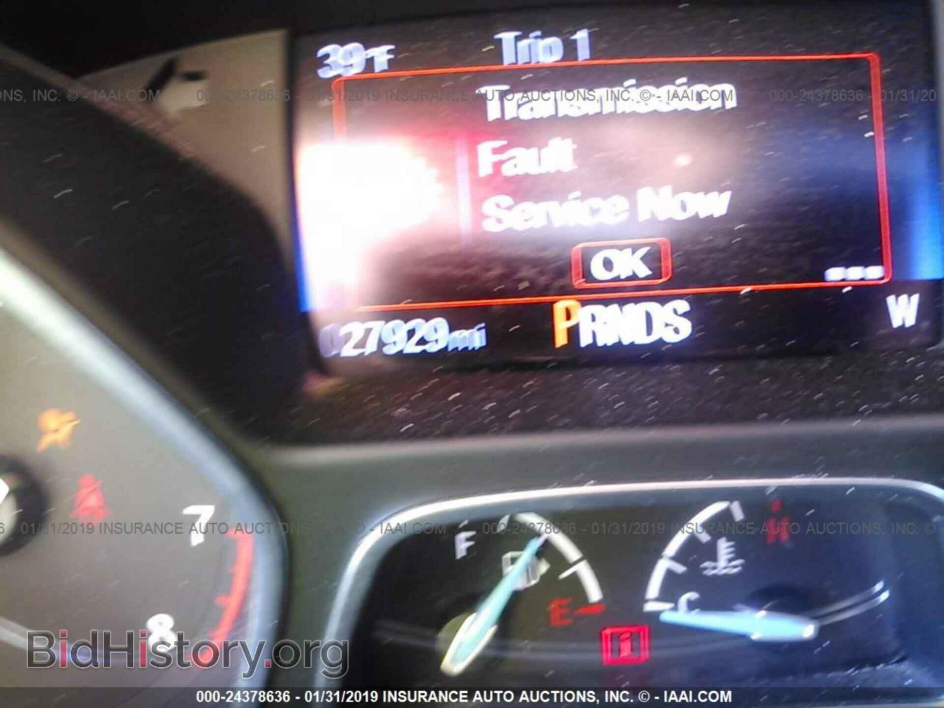 2016 FORD FOCUS - VIN: 1FADP3F27GL236781 - Photo 7