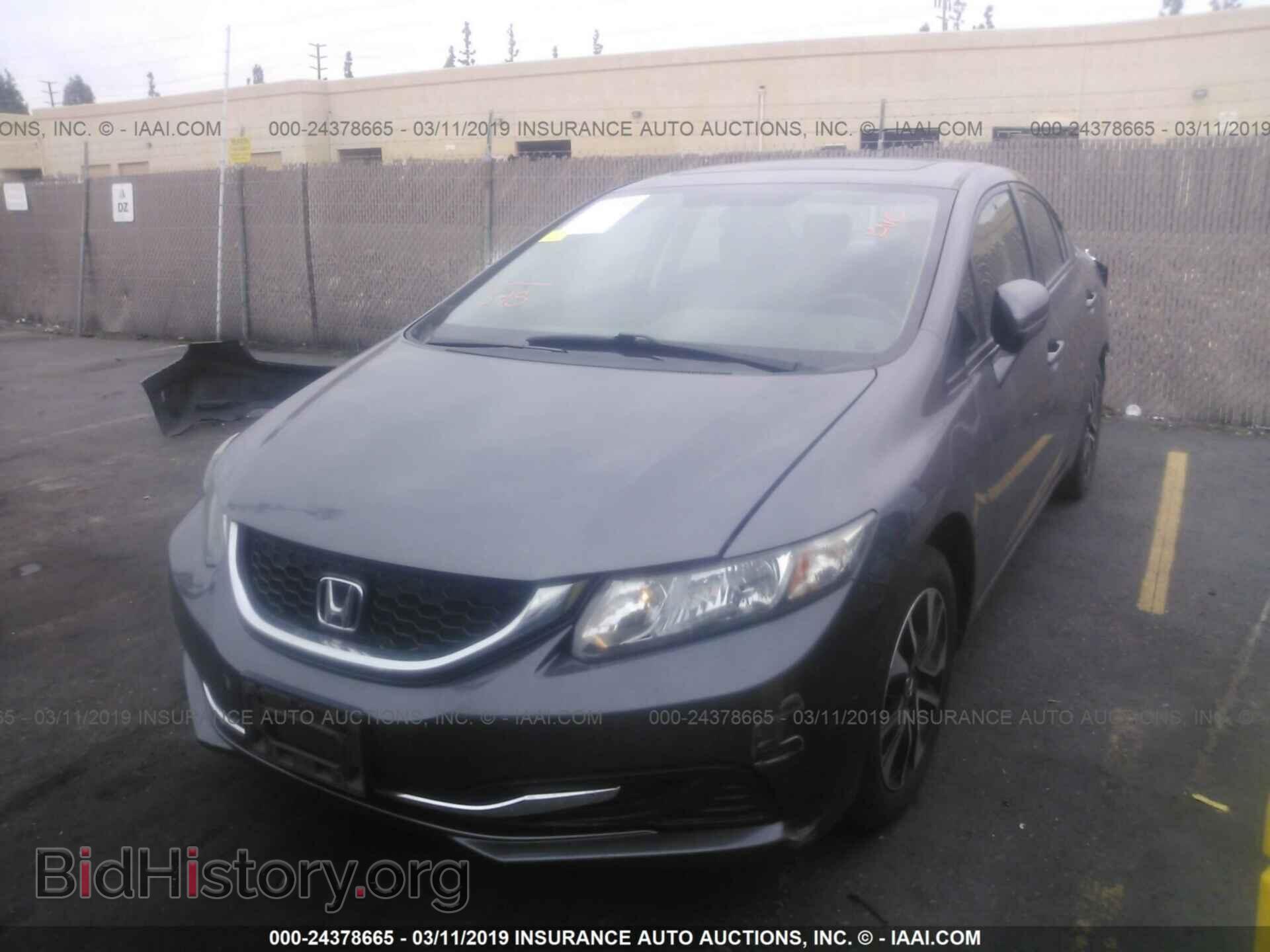 2014 HONDA CIVIC - VIN: 19XFB2F80EE209170 - Photo 2