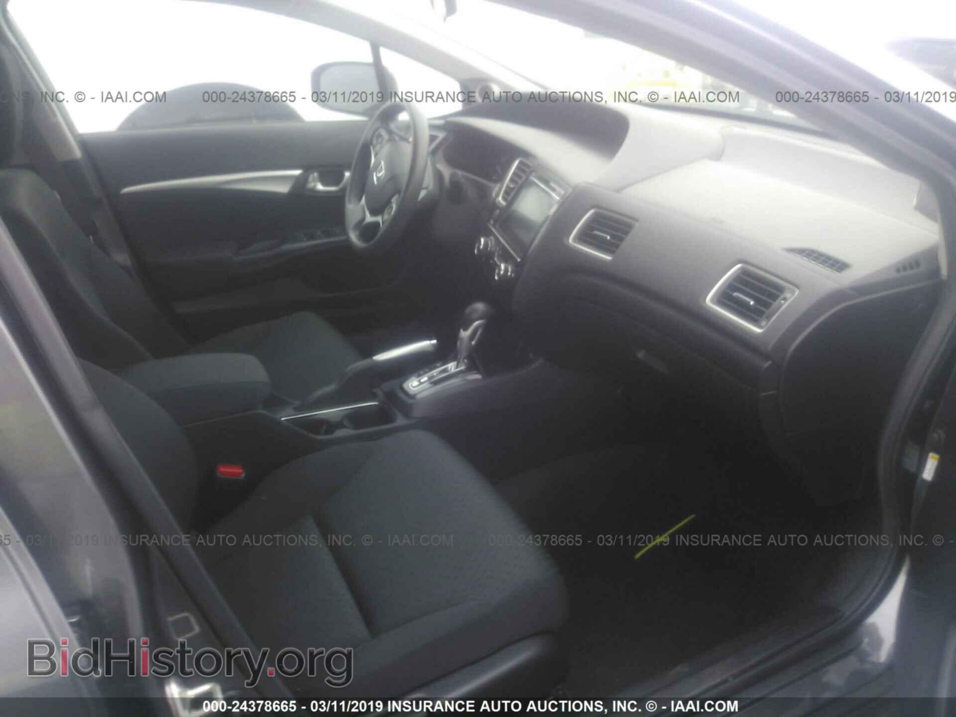 2014 HONDA CIVIC - VIN: 19XFB2F80EE209170 - Photo 5
