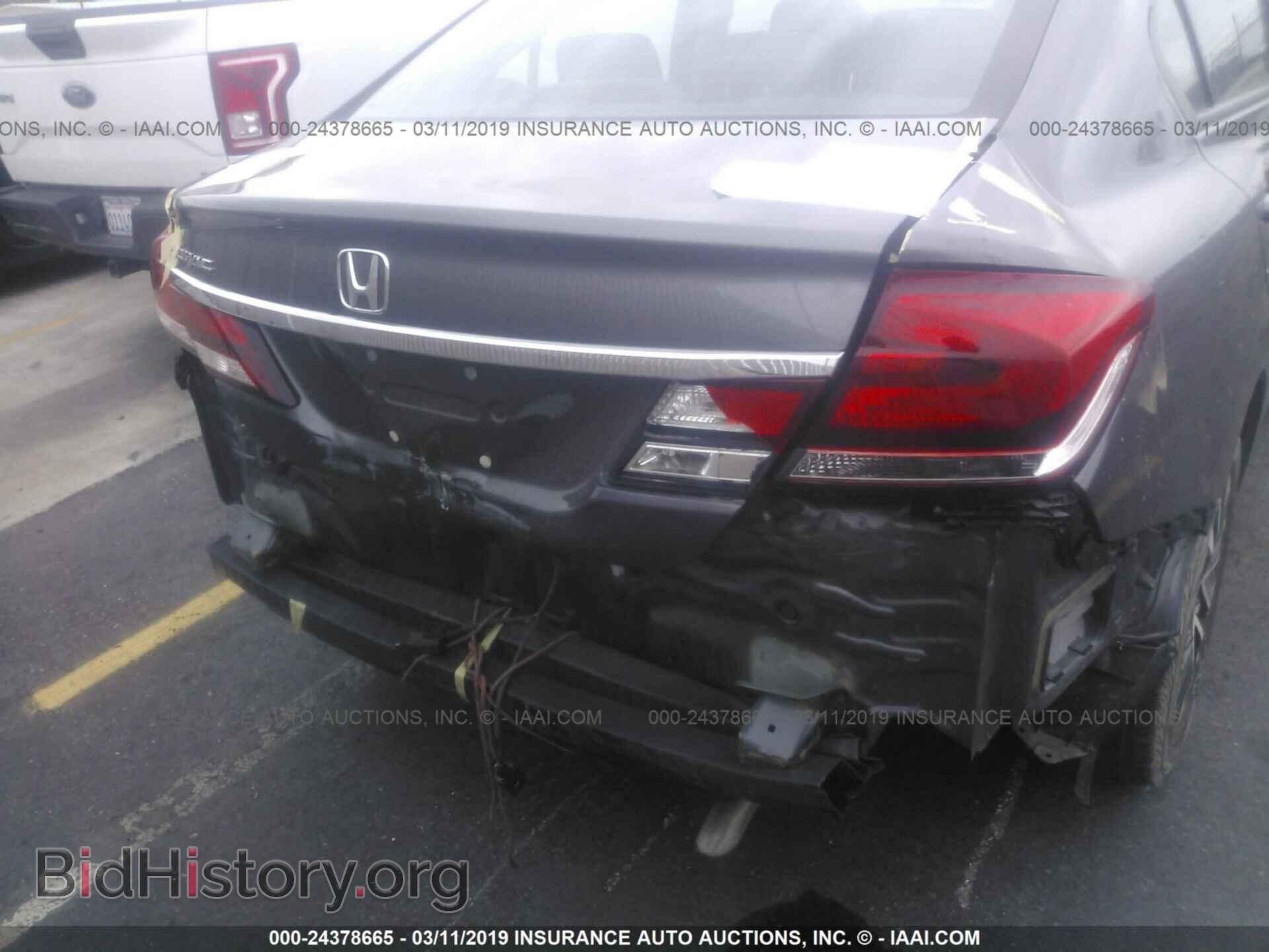 2014 HONDA CIVIC - VIN: 19XFB2F80EE209170 - Photo 6