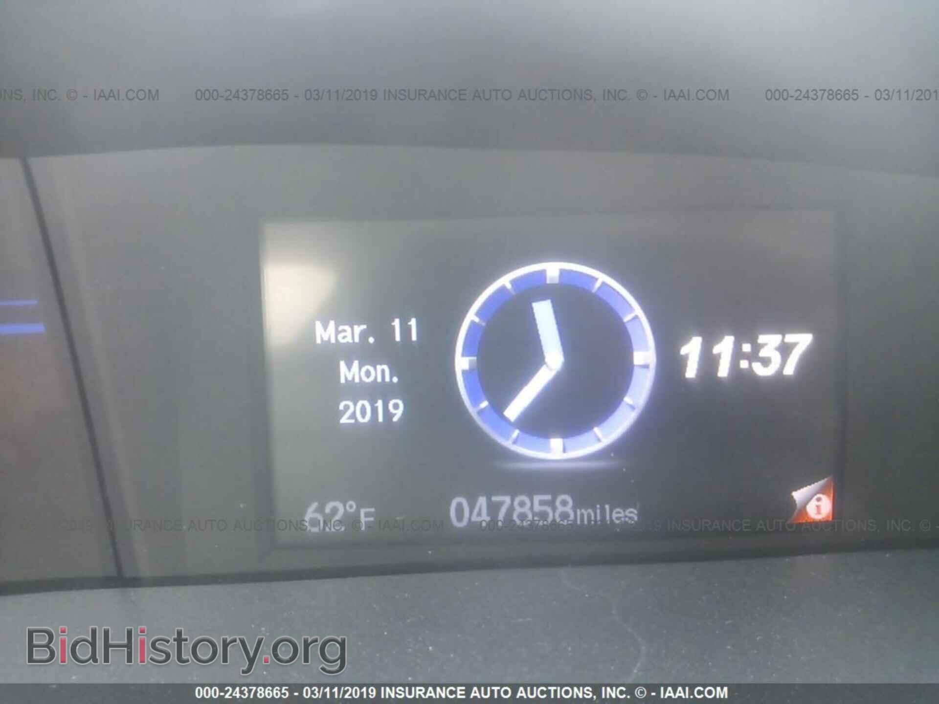 2014 HONDA CIVIC - VIN: 19XFB2F80EE209170 - Photo 7