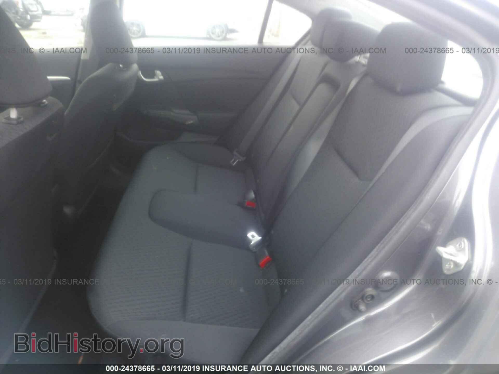 2014 HONDA CIVIC - VIN: 19XFB2F80EE209170 - Photo 8