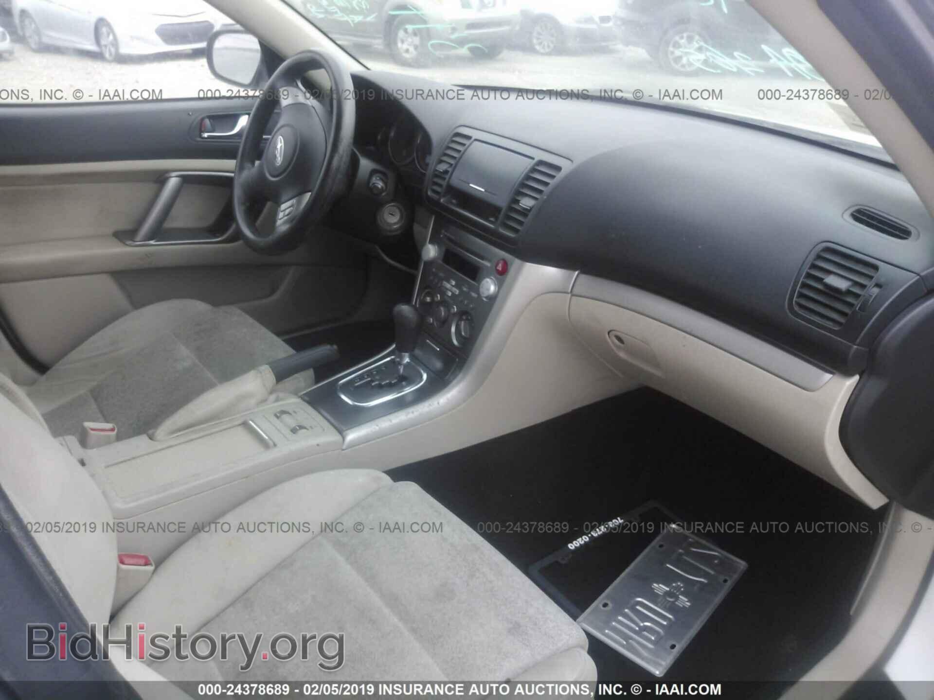 2009 SUBARU OUTBACK - VIN: 4S4BP61C897347317 - Photo 5