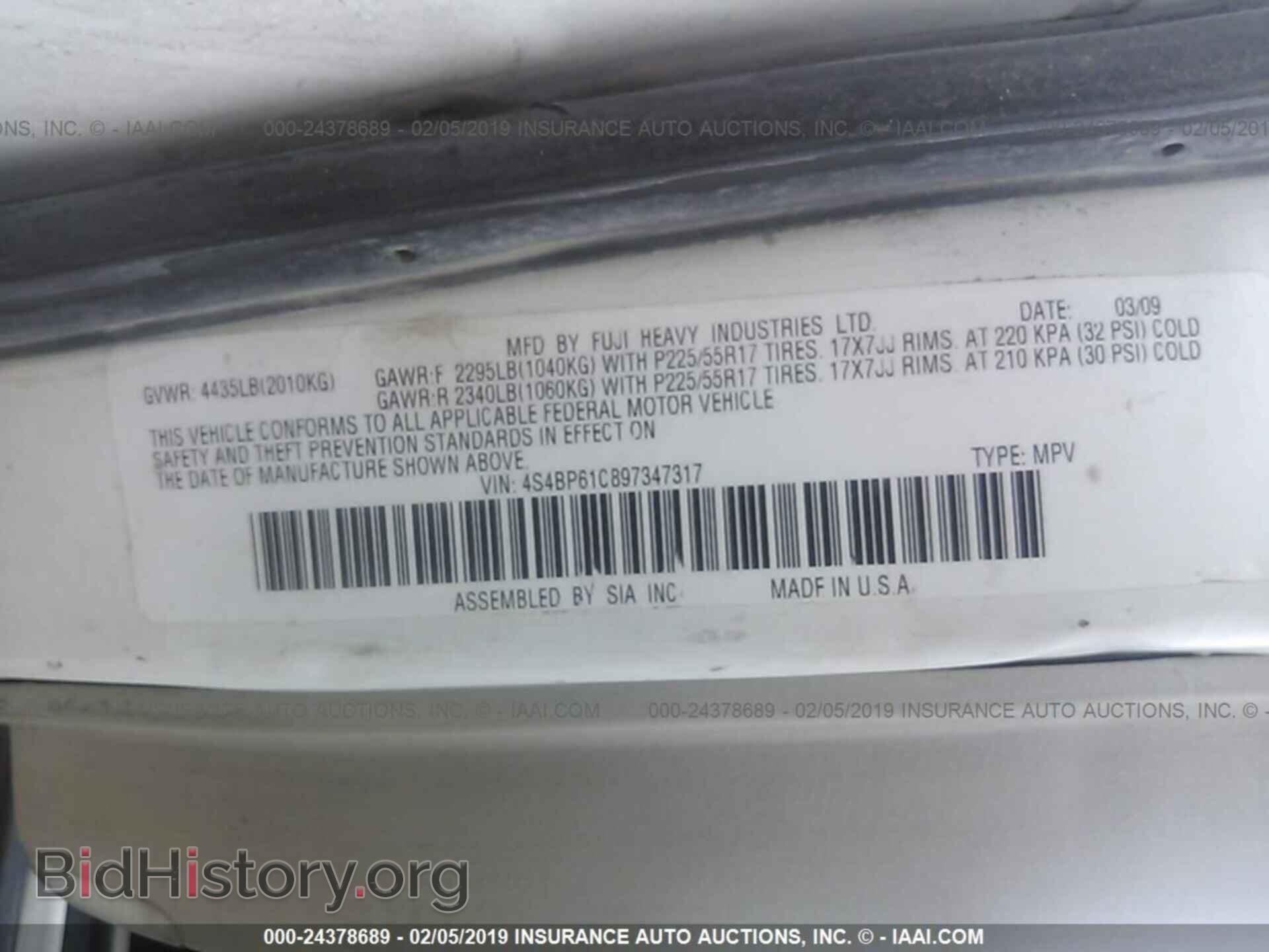 2009 SUBARU OUTBACK - VIN: 4S4BP61C897347317 - Photo 9