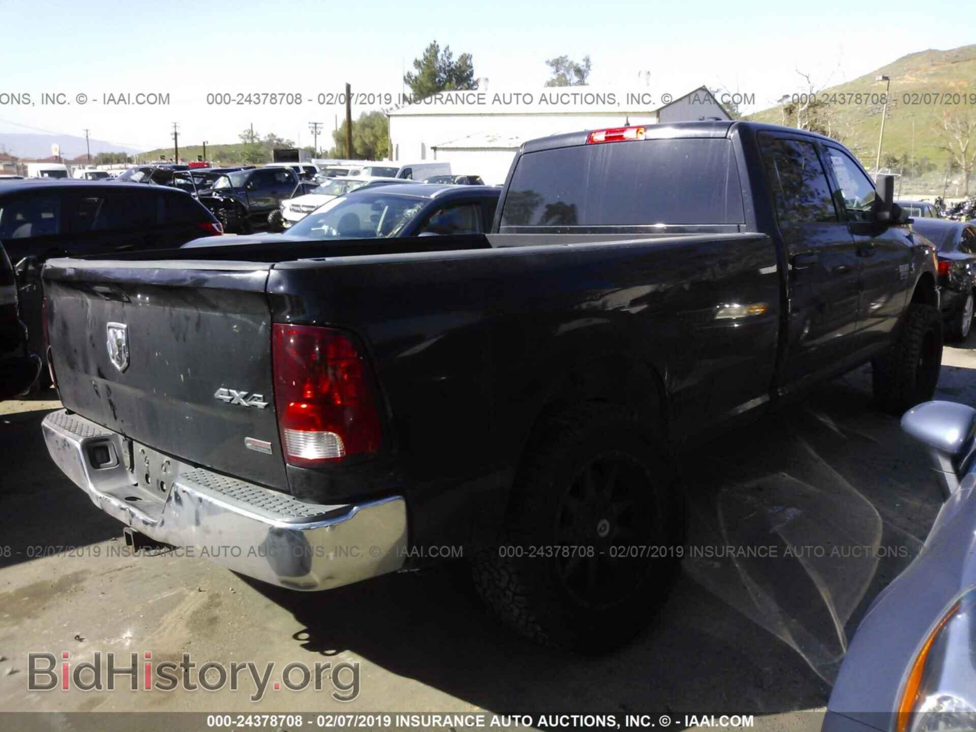 2011 Dodge RAM 2500 - VIN: 3D7UT2CL7BG507301 - Photo 4