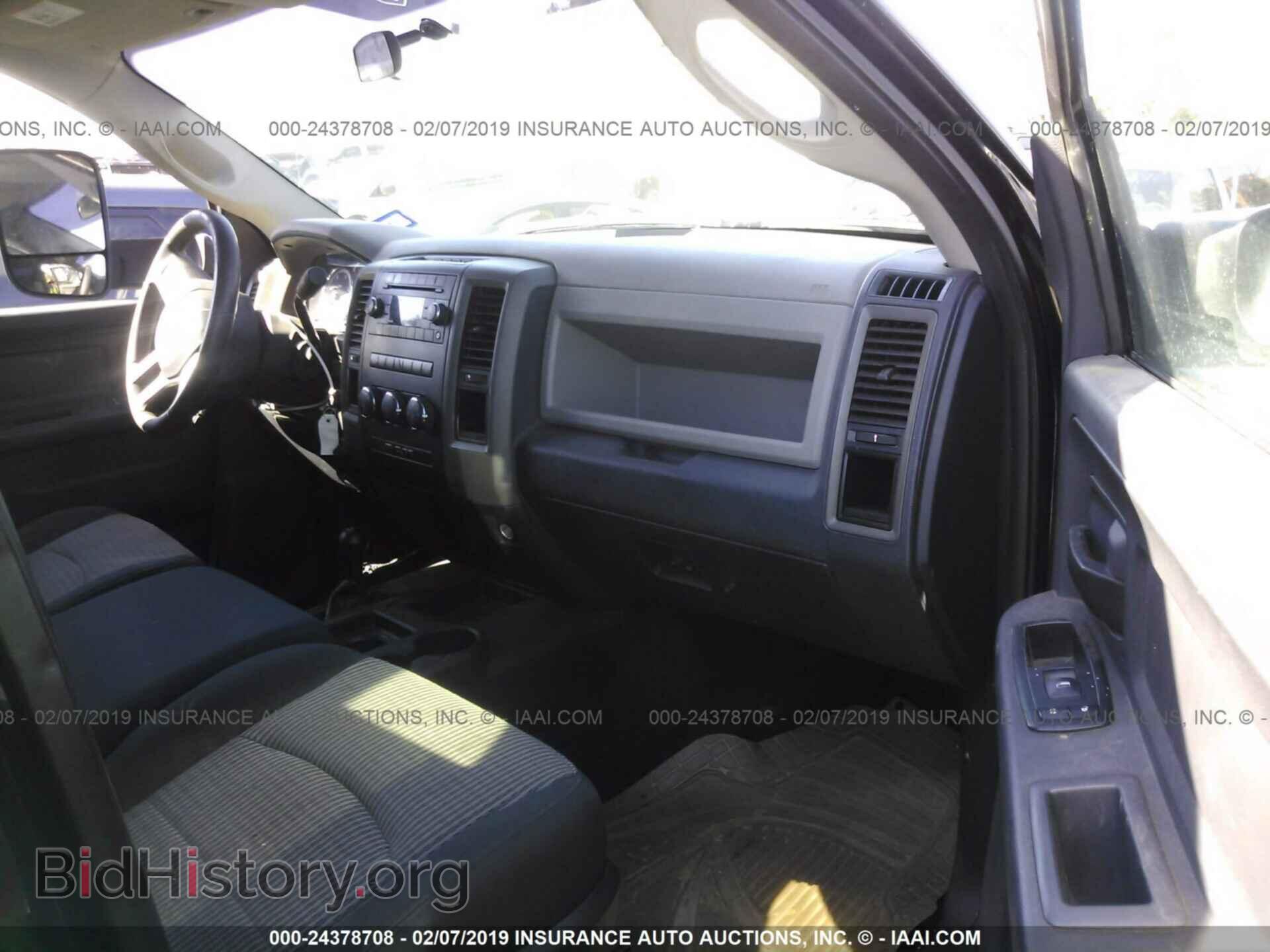2011 Dodge RAM 2500 - VIN: 3D7UT2CL7BG507301 - Photo 5