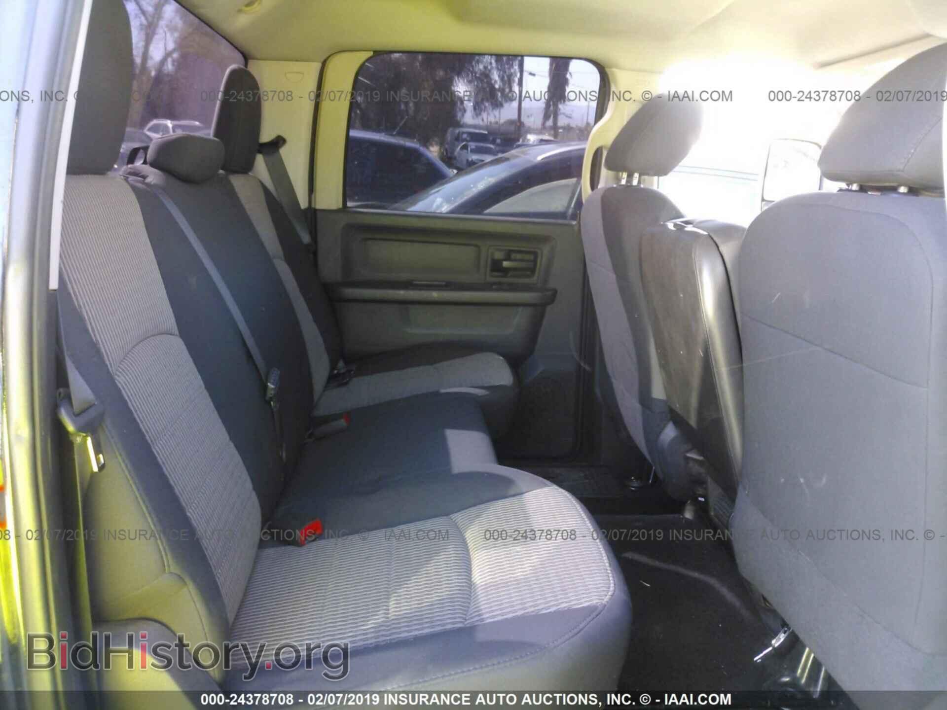 2011 Dodge RAM 2500 - VIN: 3D7UT2CL7BG507301 - Photo 8