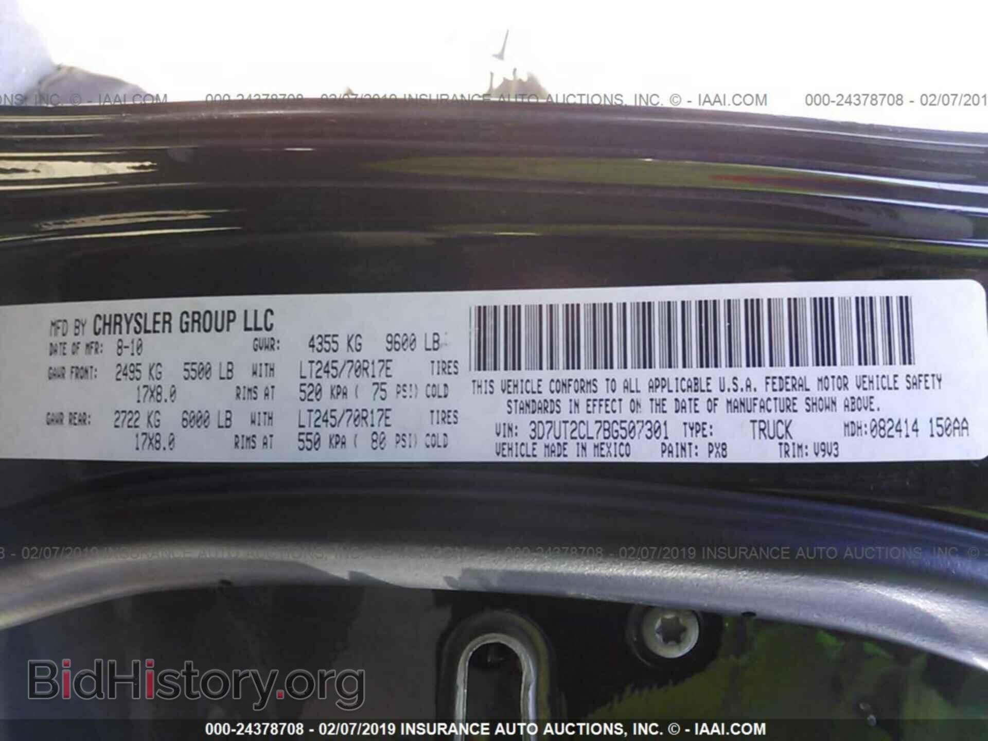 2011 Dodge RAM 2500 - VIN: 3D7UT2CL7BG507301 - Photo 9
