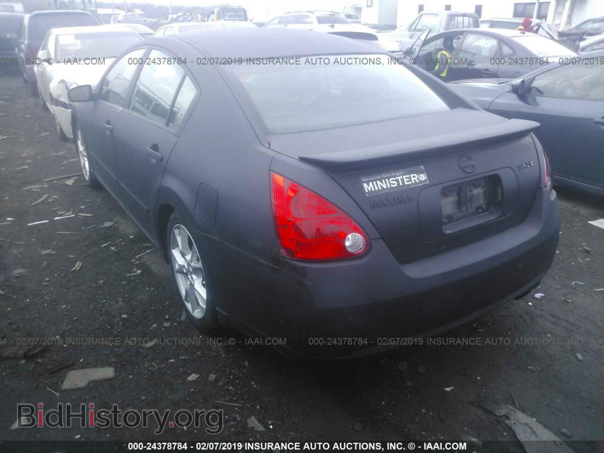 2007 NISSAN MAXIMA - VIN: 1N4BA41E37C865292 - Фото 3