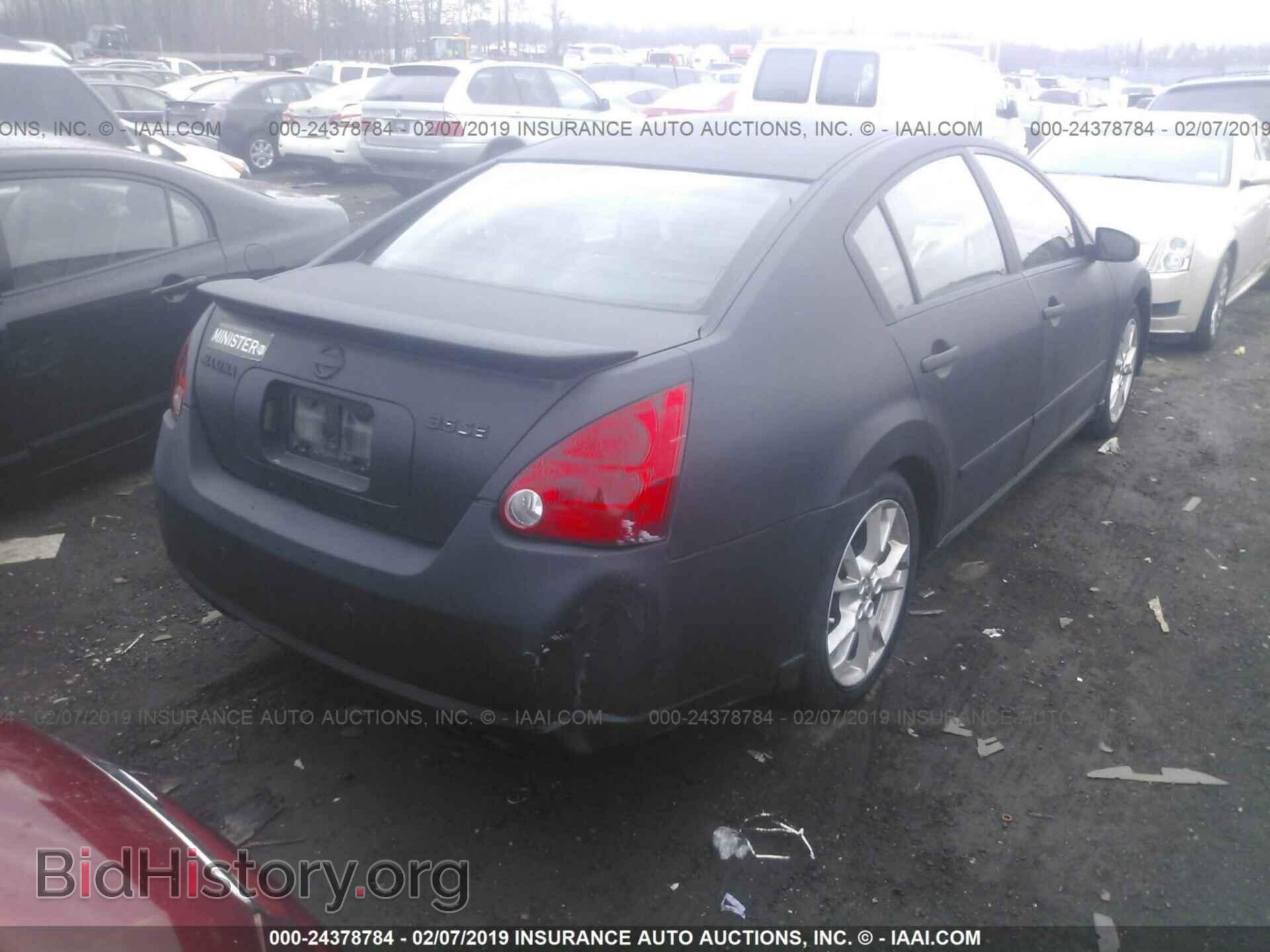 2007 NISSAN MAXIMA - VIN: 1N4BA41E37C865292 - Фото 4