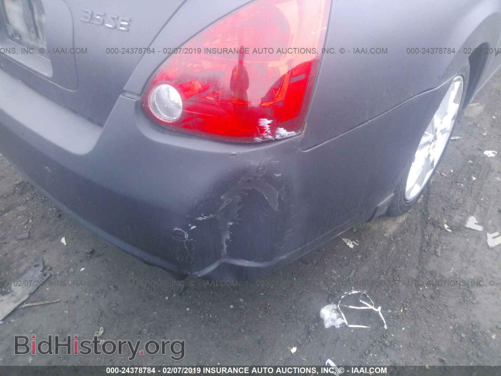 2007 NISSAN MAXIMA - VIN: 1N4BA41E37C865292 - Фото 6