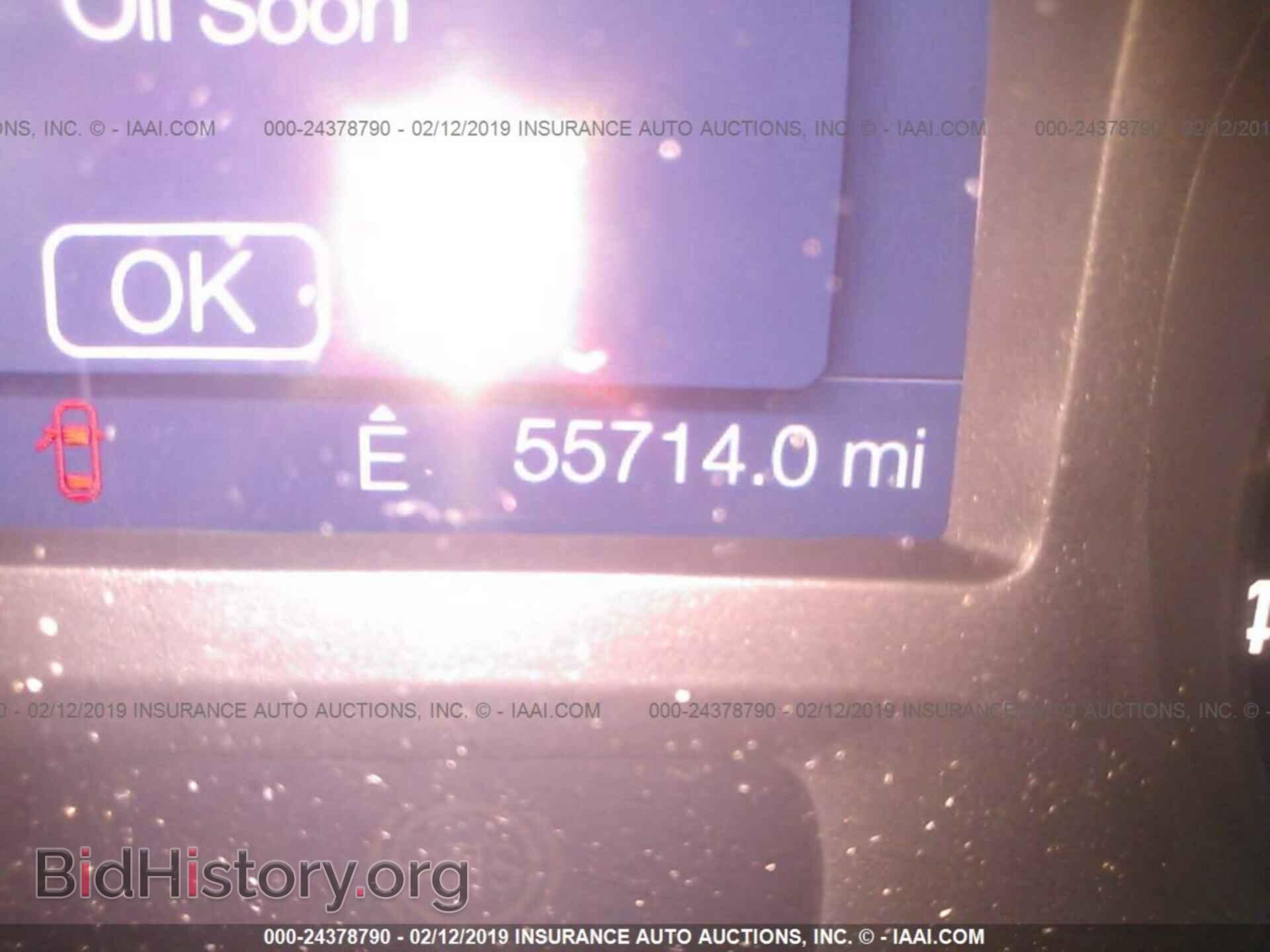 2014 FORD EDGE - VIN: 2FMDK4GC0EBB40408 - Photo 7
