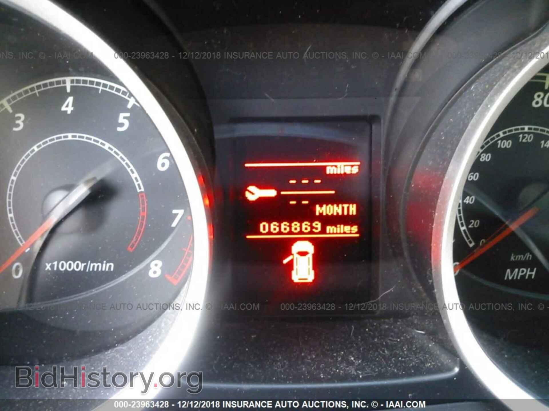 2013 MITSUBISHI LANCER - VIN: JA32U2FU0DU005408 - Фото 7