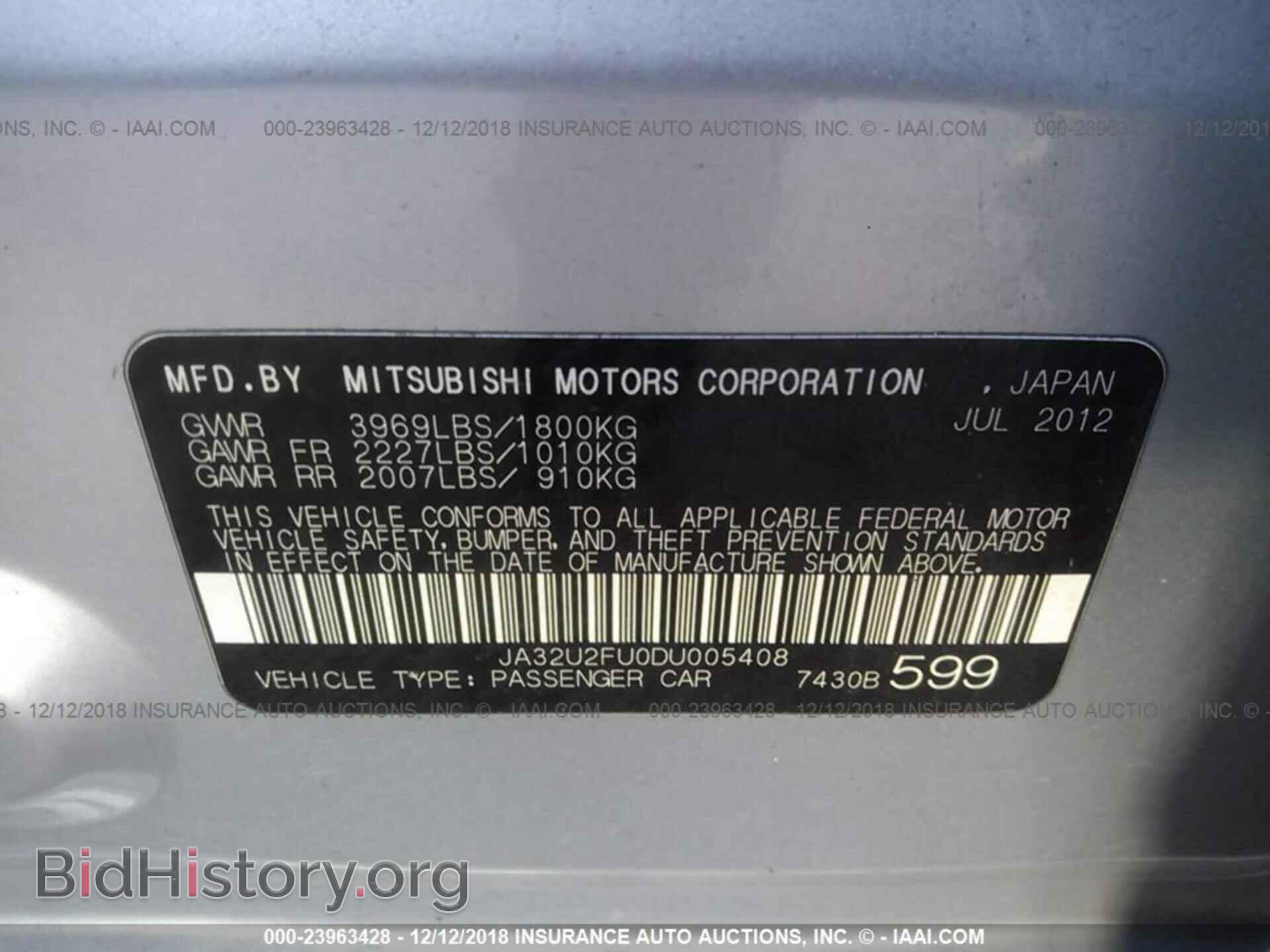 2013 MITSUBISHI LANCER - VIN: JA32U2FU0DU005408 - Фото 9