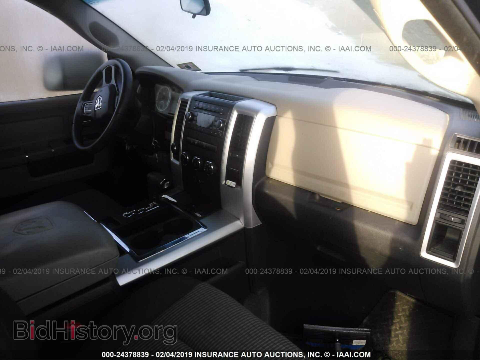2012 DODGE RAM 1500 - VIN: 1C6RD7GT0CS190922 - Photo 5
