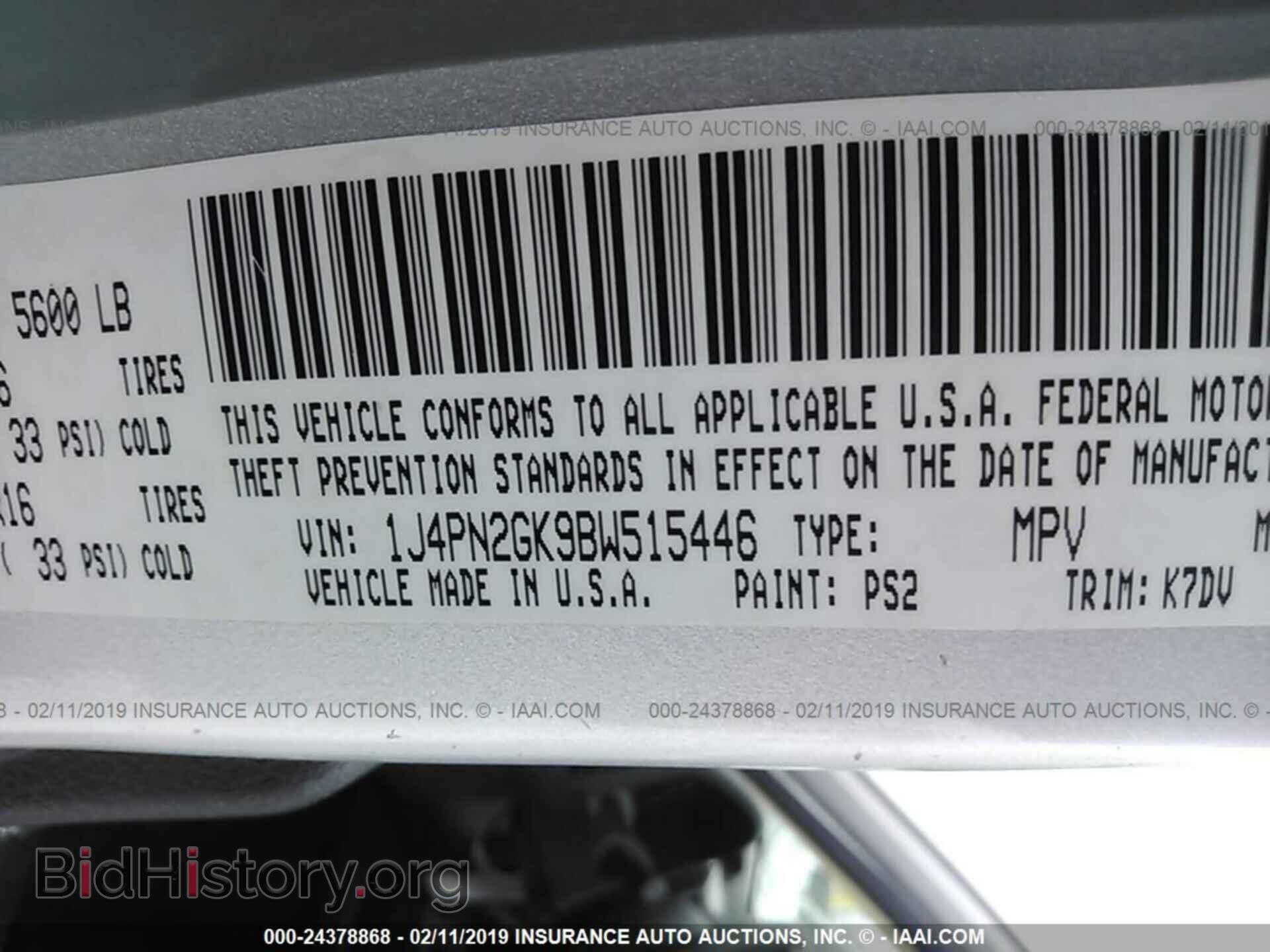 2011 JEEP LIBERTY - VIN: 1J4PN2GK9BW515446 - Фото 9