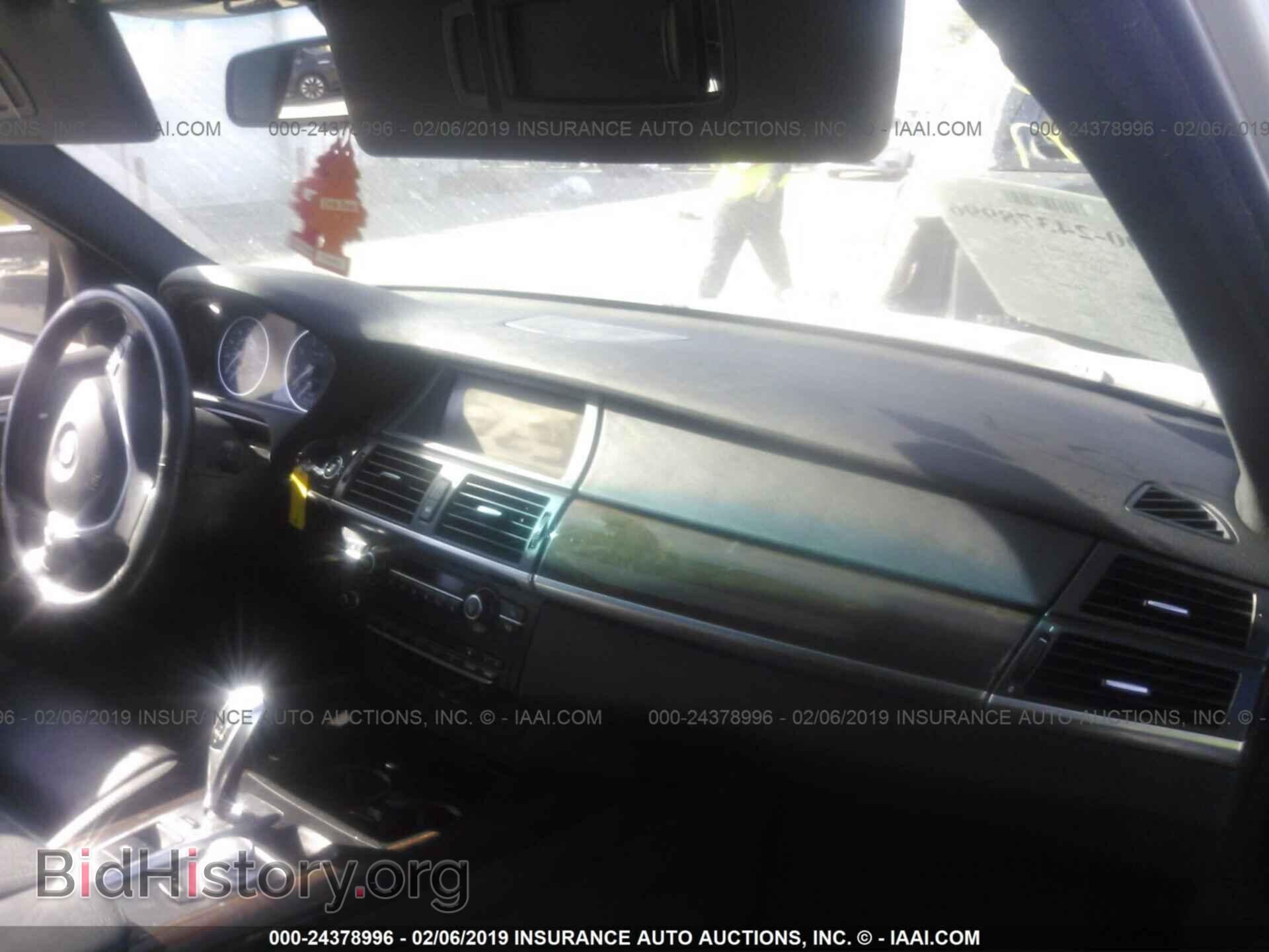 2007 BMW X5 - VIN: 5UXFE83507LZ45846 - Фото 5