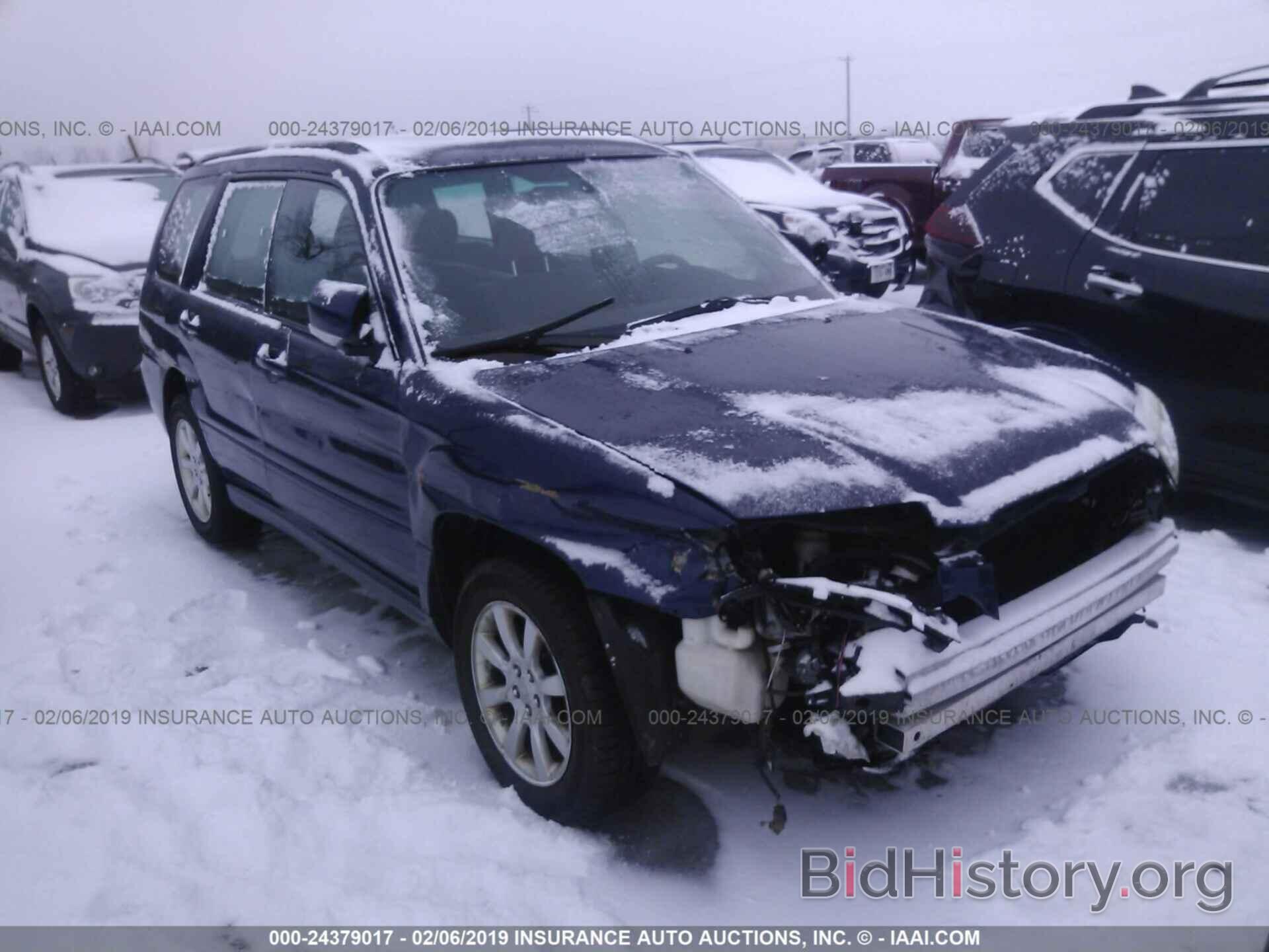 Photo JF1SG65606H737400 - SUBARU FORESTER 2006