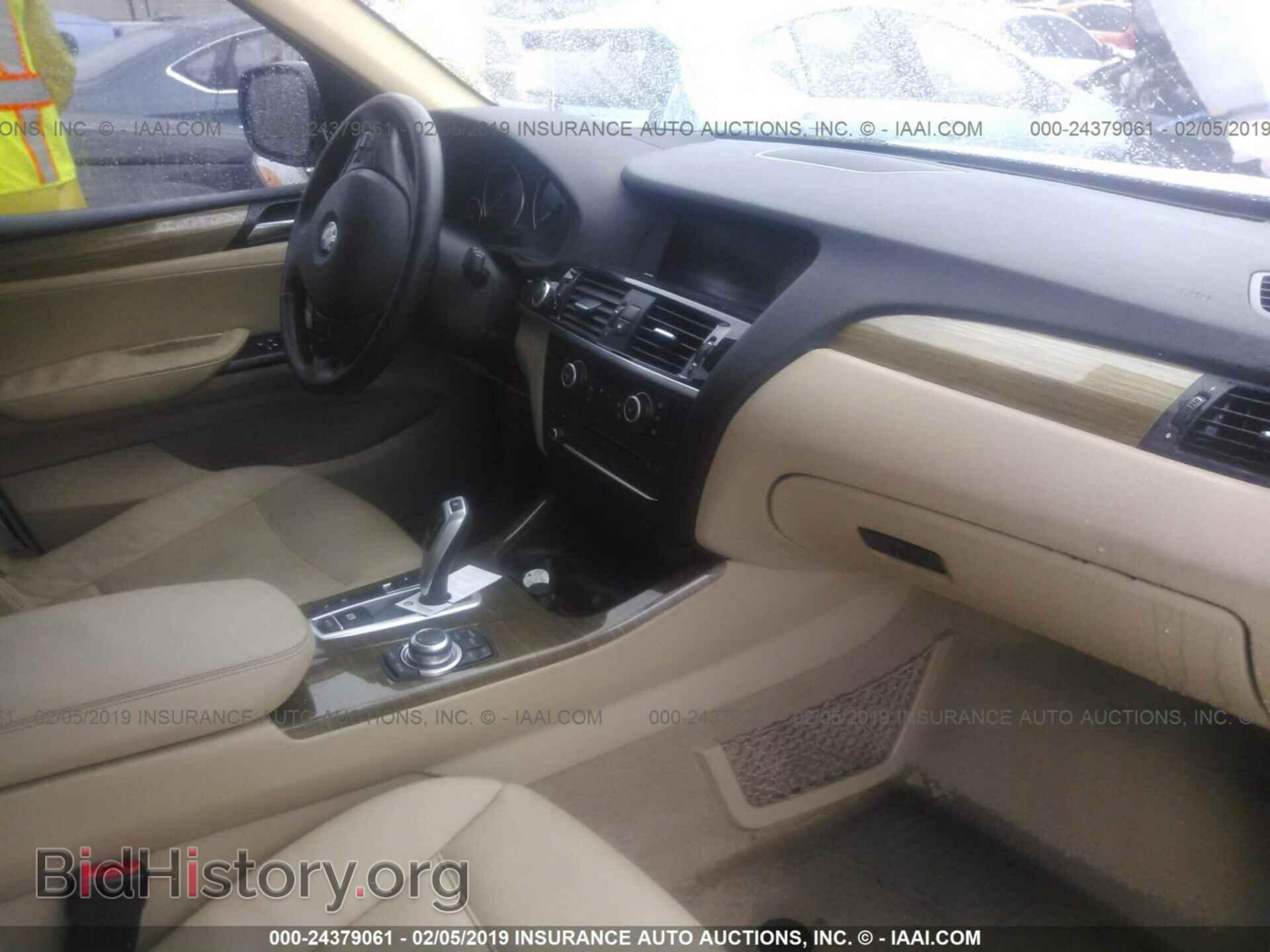 2014 BMW X3 - VIN: 5UXWX9C55E0D41341 - Фото 5
