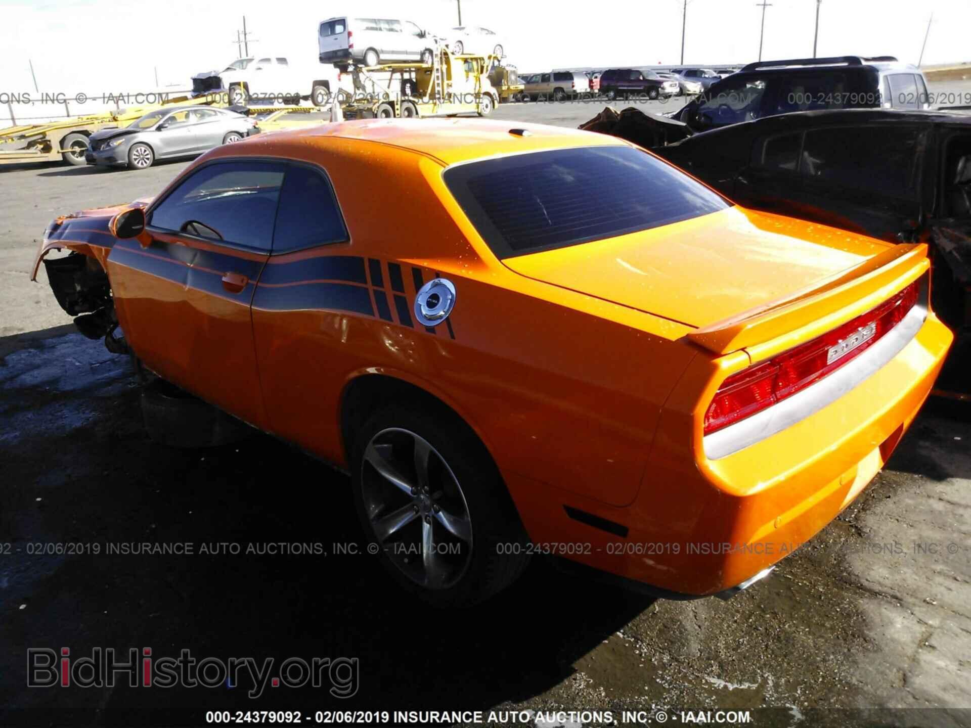 2014 DODGE CHALLENGER - VIN: 2C3CDYBT2EH224773 - Фото 3