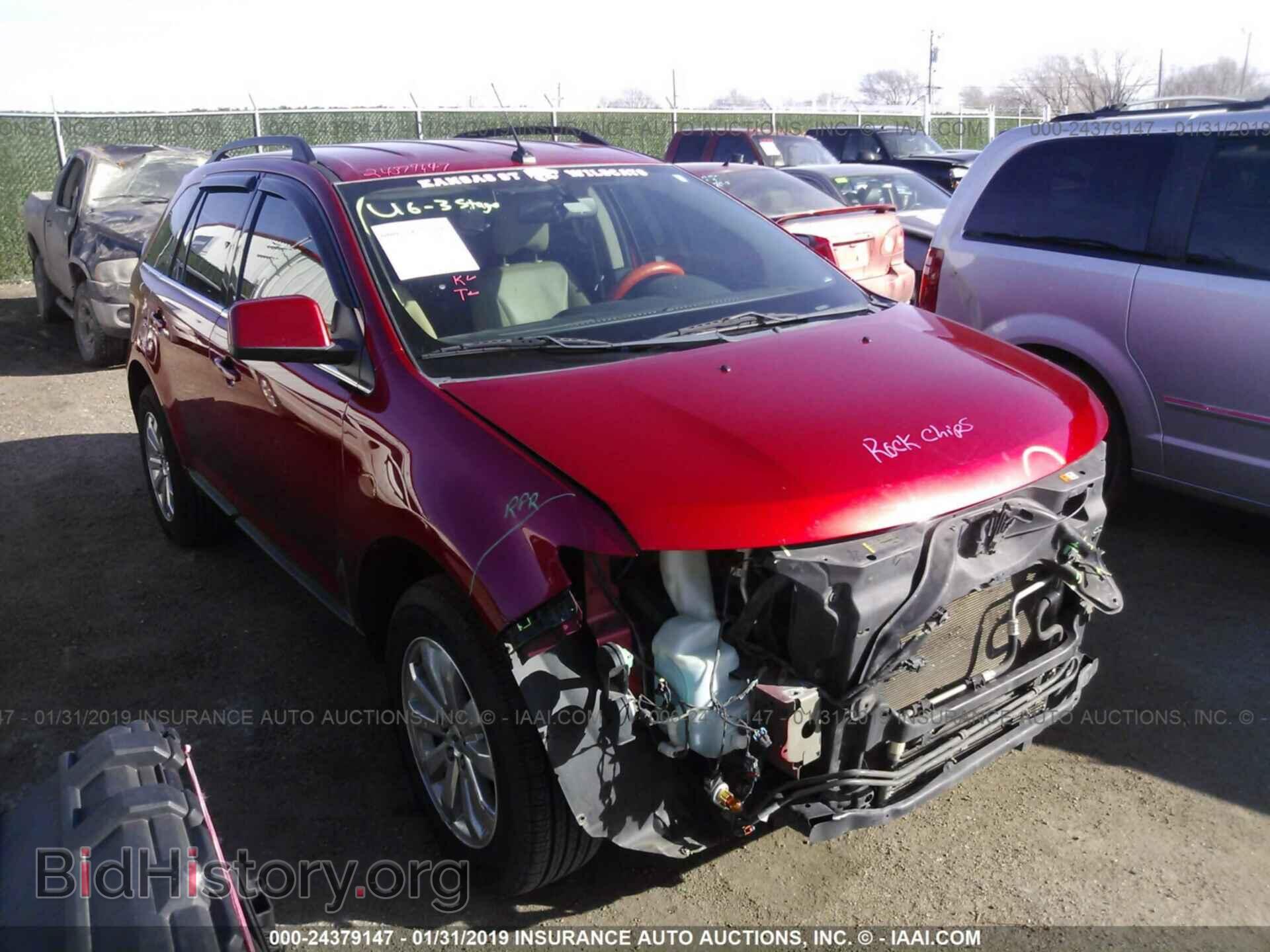 Фотография 2FMDK3KC6ABA49445 - FORD EDGE 2010