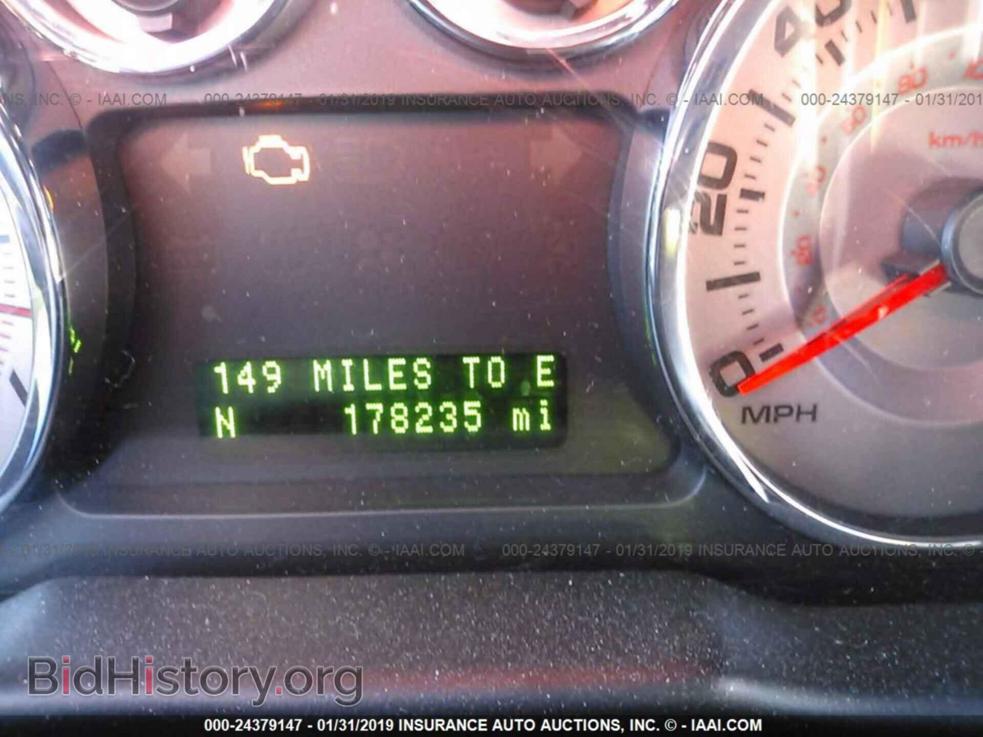 2010 FORD EDGE - VIN: 2FMDK3KC6ABA49445 - Photo 7