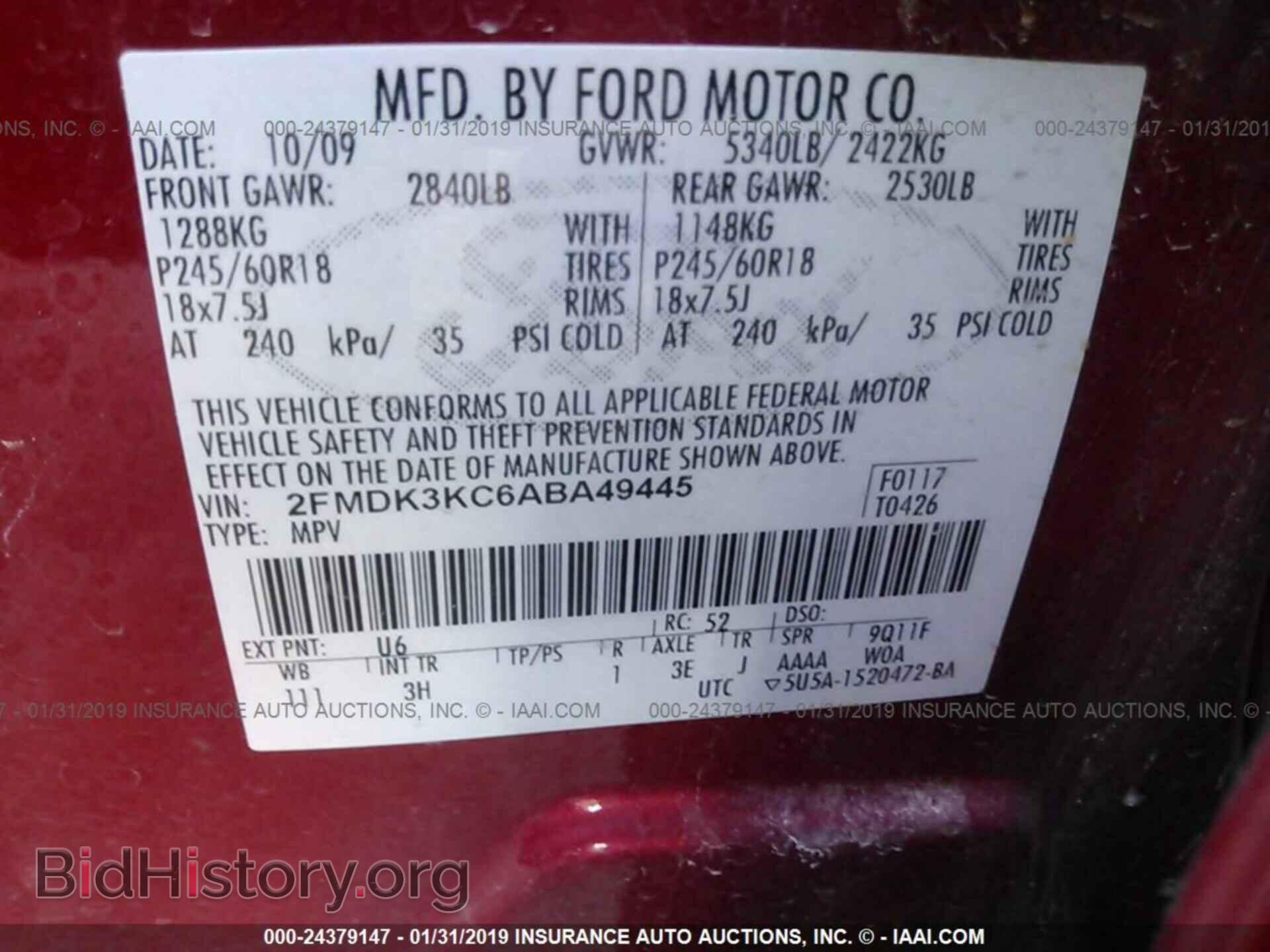 2010 FORD EDGE - VIN: 2FMDK3KC6ABA49445 - Photo 9