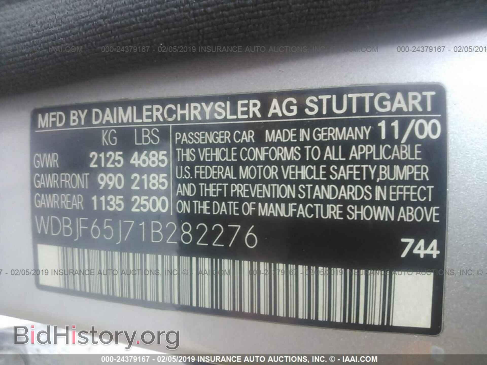 2001 MERCEDES-BENZ E - VIN: WDBJF65J71B282276 - Фото 9