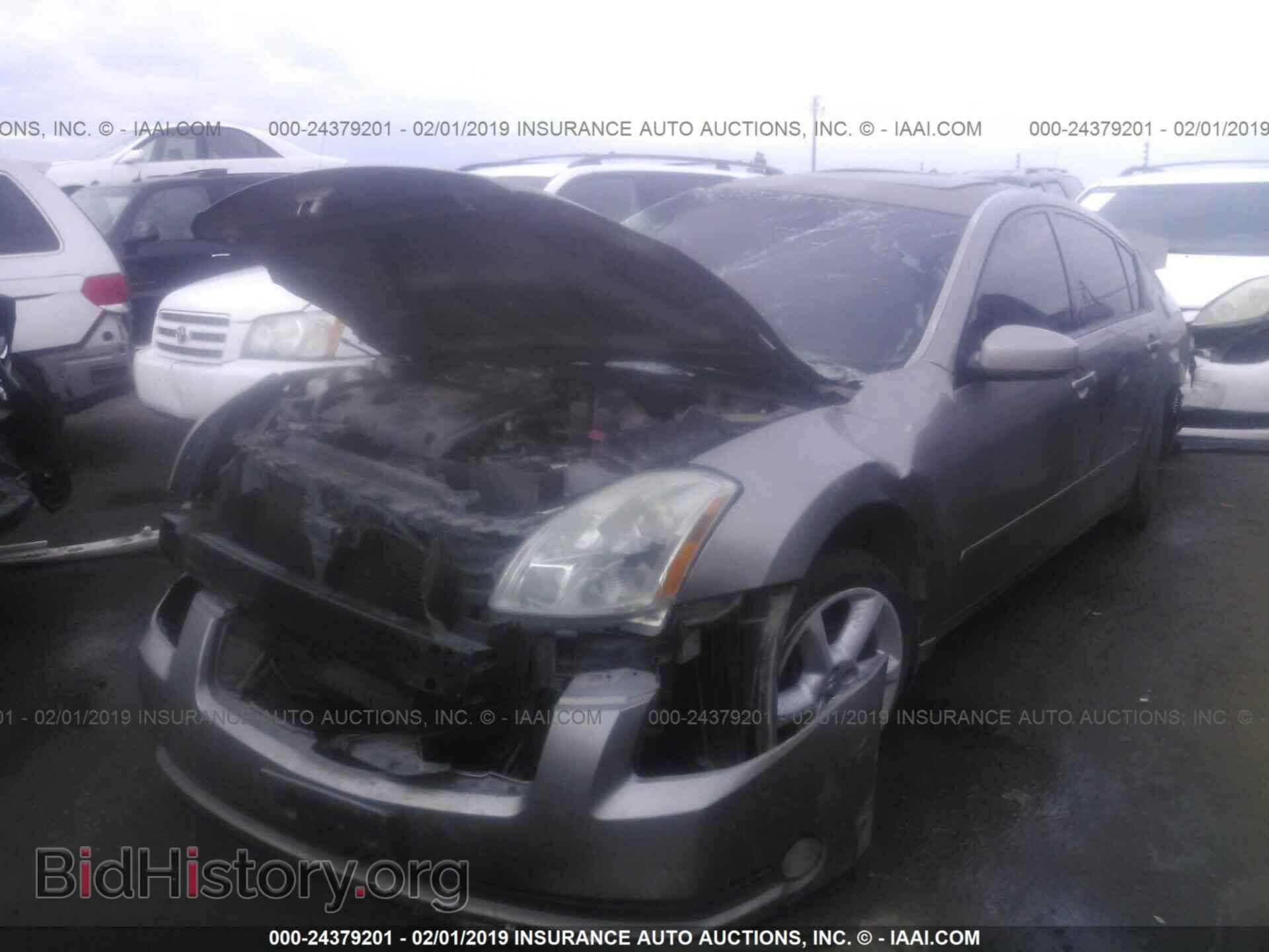 2005 NISSAN MAXIMA - VIN: 1N4BA41E45C805079 - Фото 2