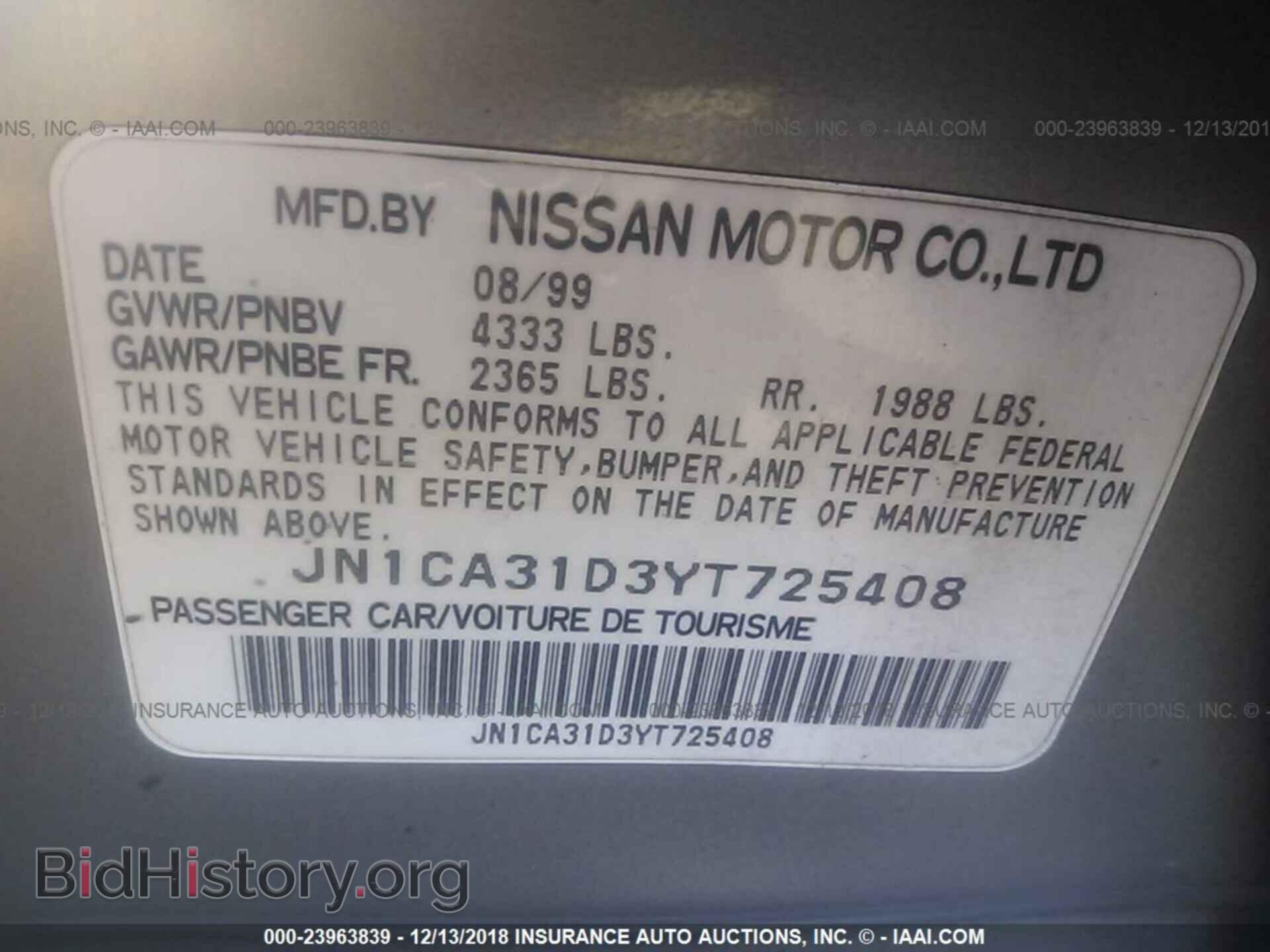 2000 NISSAN MAXIMA - VIN: JN1CA31D3YT725408 - Photo 9