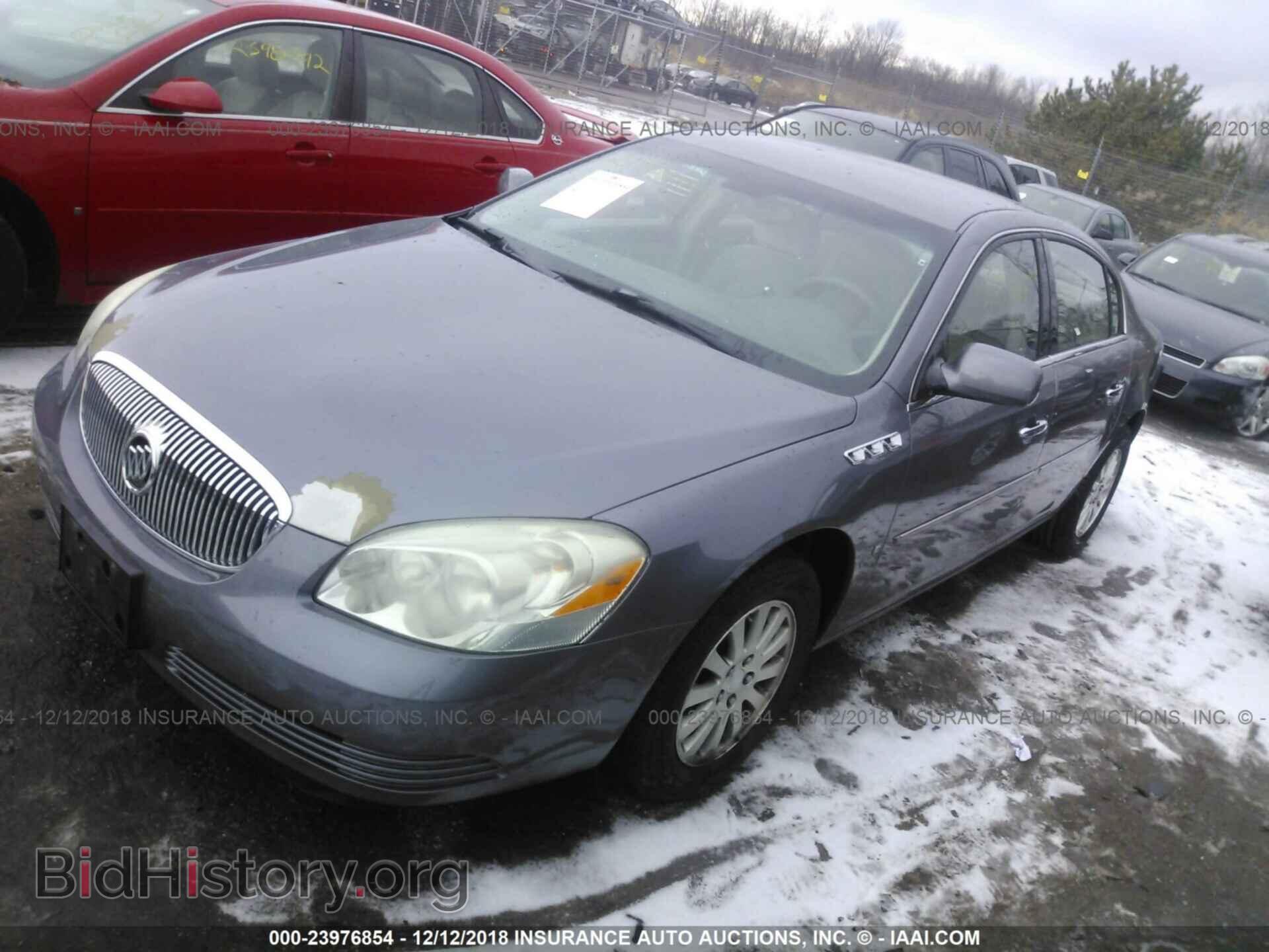 2007 BUICK LUCERNE - VIN: 1G4HP57227U217535 - Фото 2