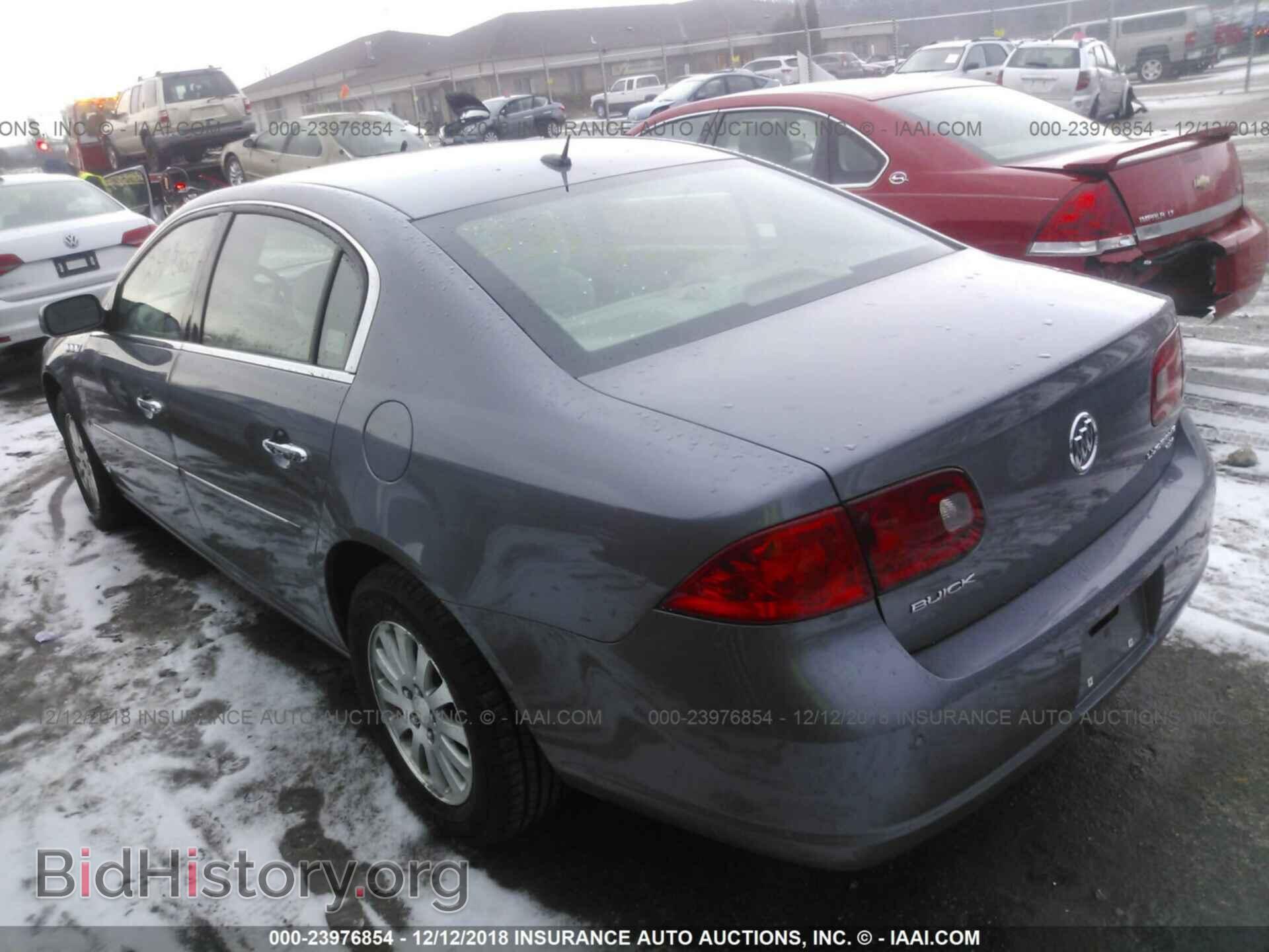 2007 BUICK LUCERNE - VIN: 1G4HP57227U217535 - Фото 3