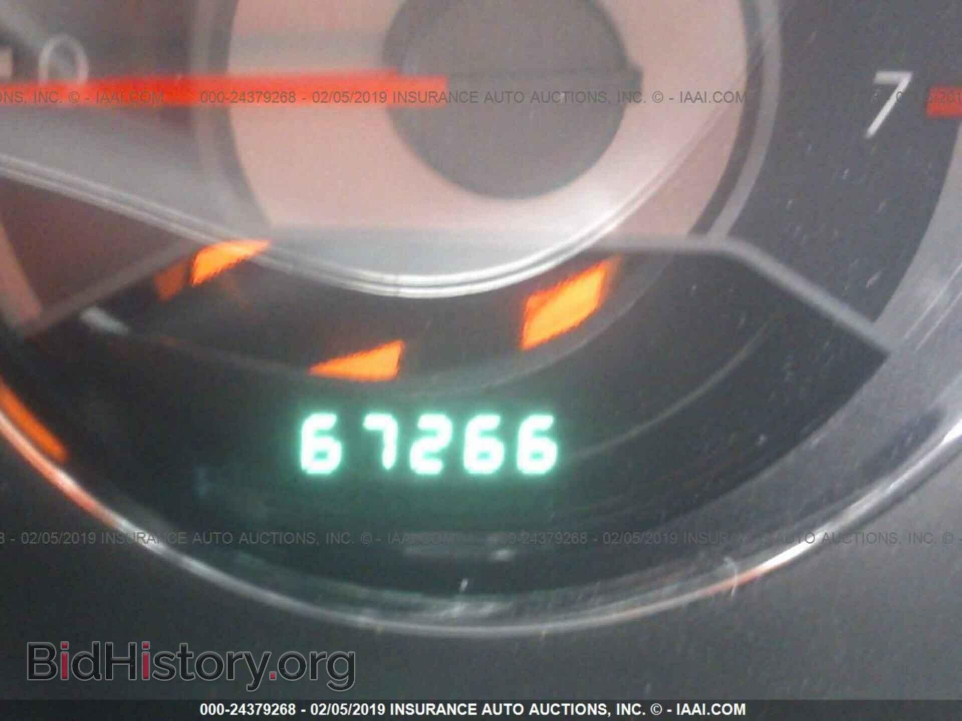 2012 CHRYSLER 200 - VIN: 1C3CCBBB2CN302514 - Photo 7