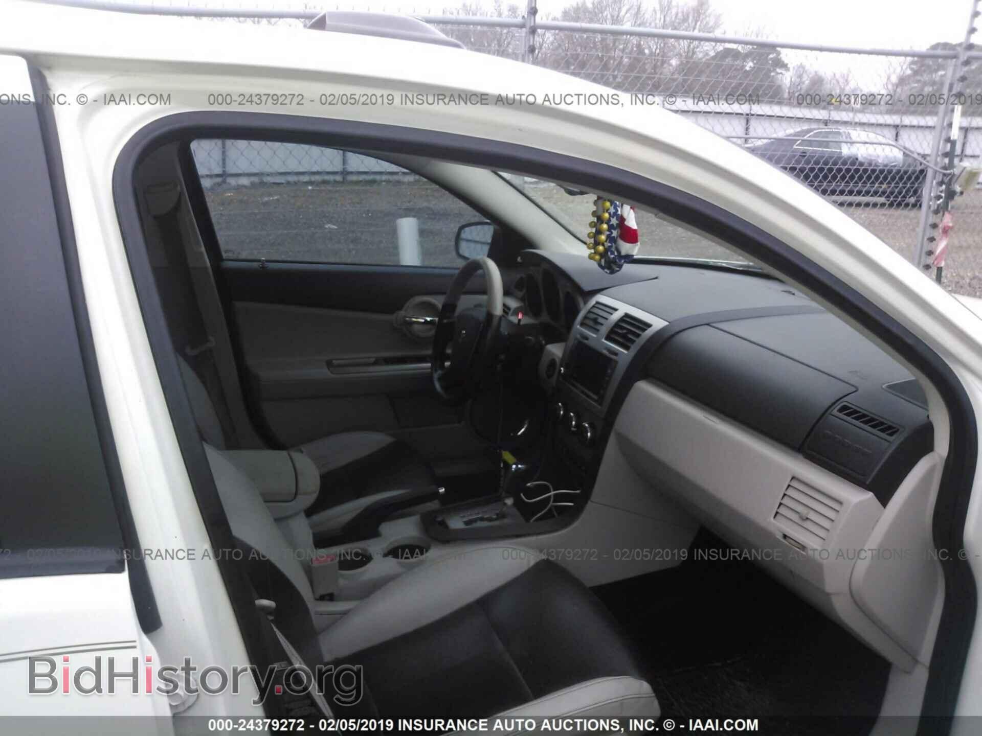 2008 DODGE AVENGER - VIN: 1B3LC76M08N588280 - Фото 5