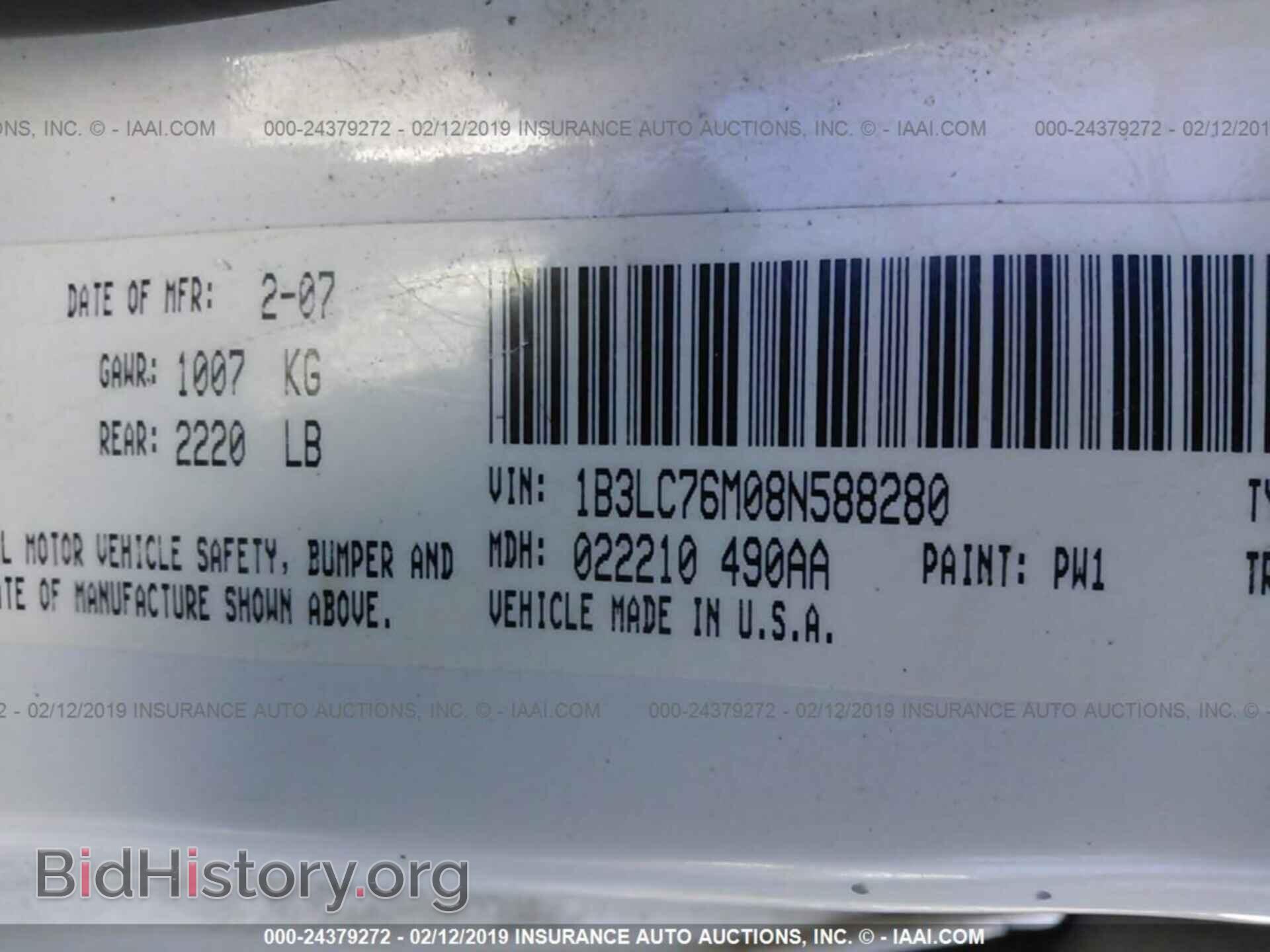 2008 DODGE AVENGER - VIN: 1B3LC76M08N588280 - Фото 9