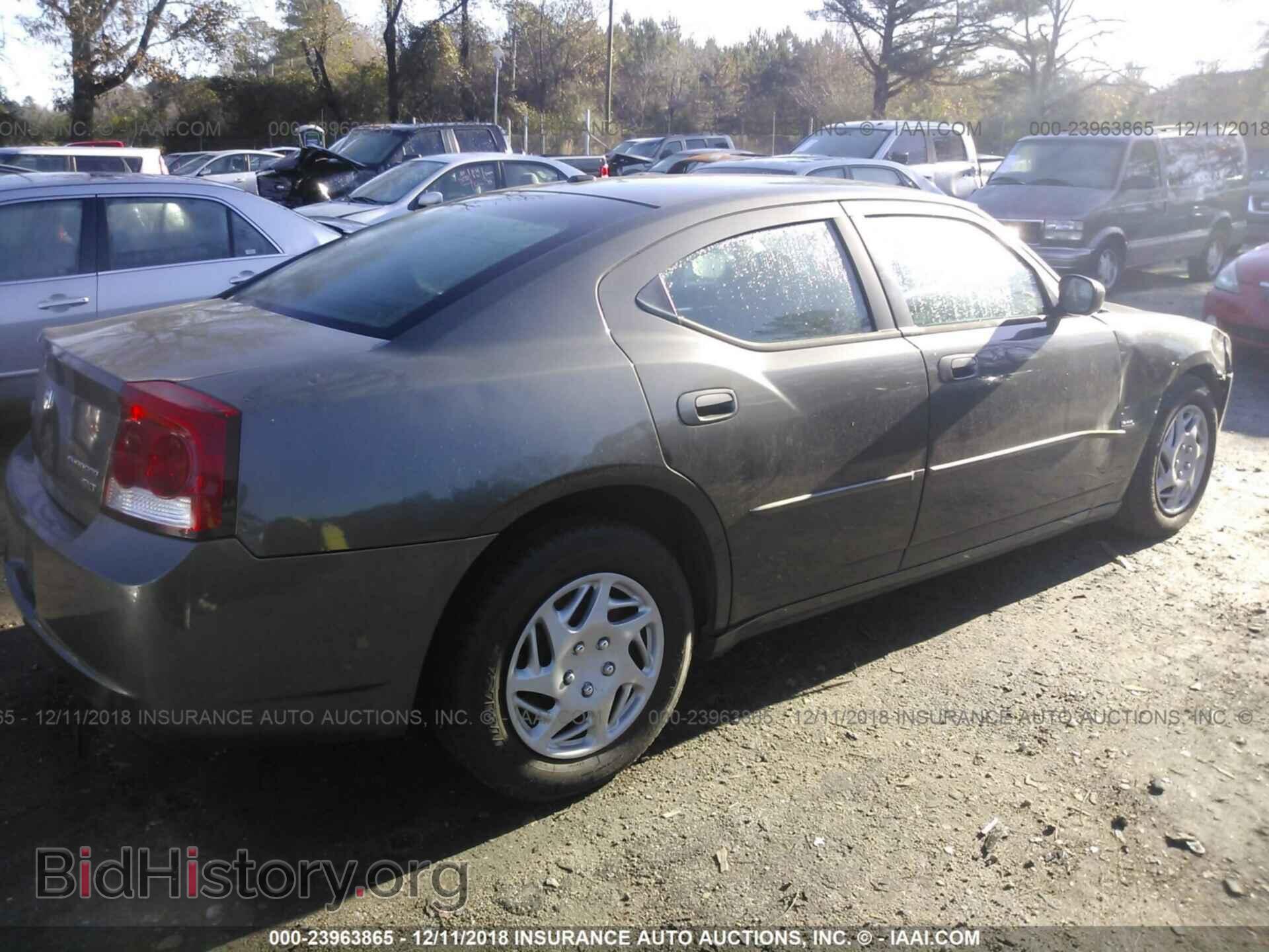 2010 DODGE CHARGER - VIN: 2B3CA3CV6AH252269 - Фото 4