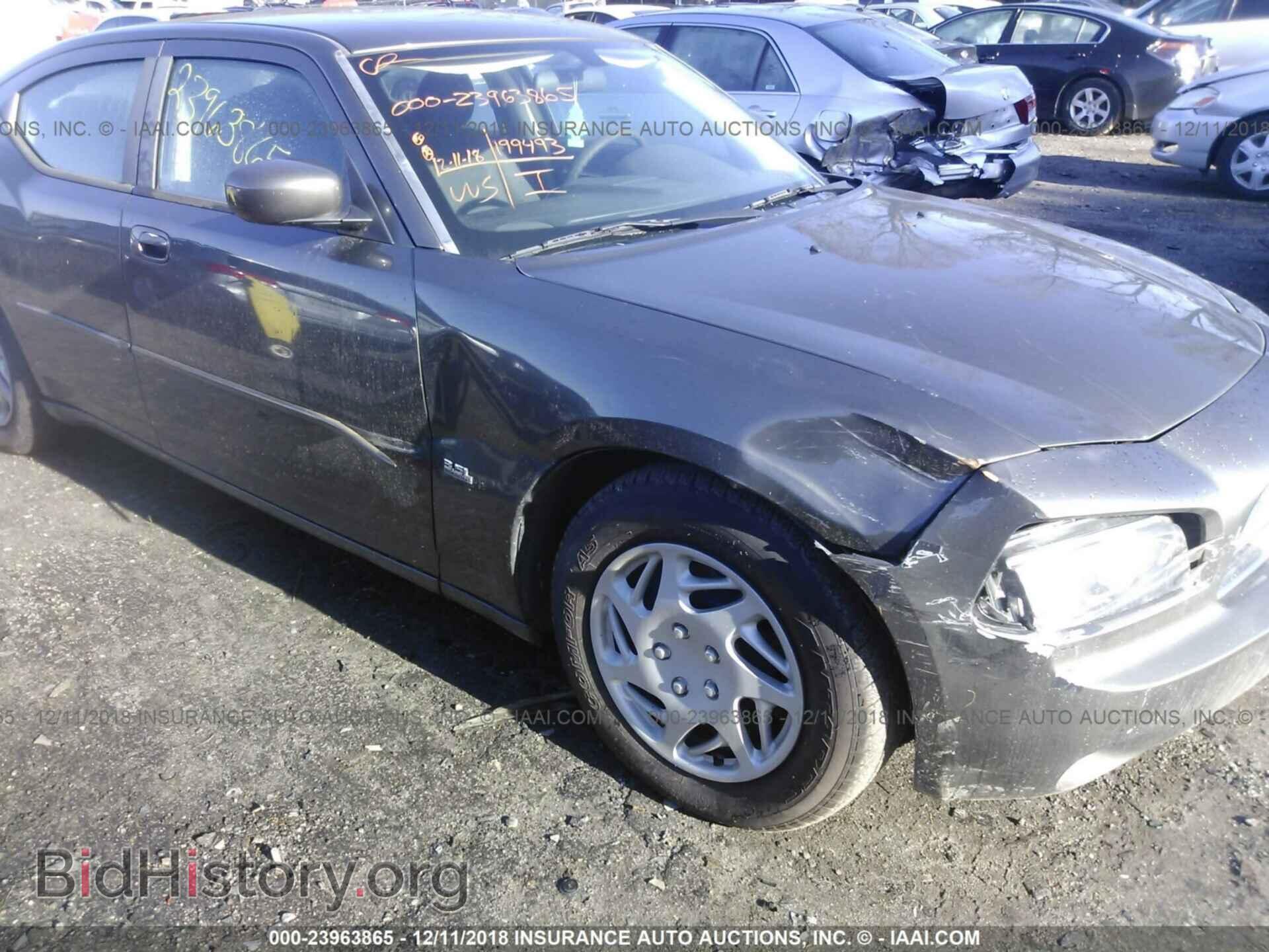 2010 DODGE CHARGER - VIN: 2B3CA3CV6AH252269 - Фото 6