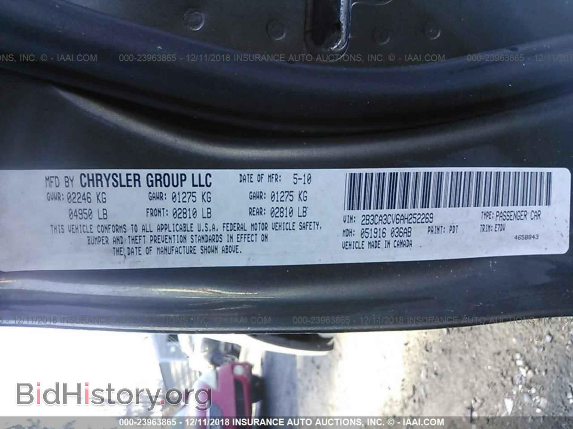 2010 DODGE CHARGER - VIN: 2B3CA3CV6AH252269 - Фото 9