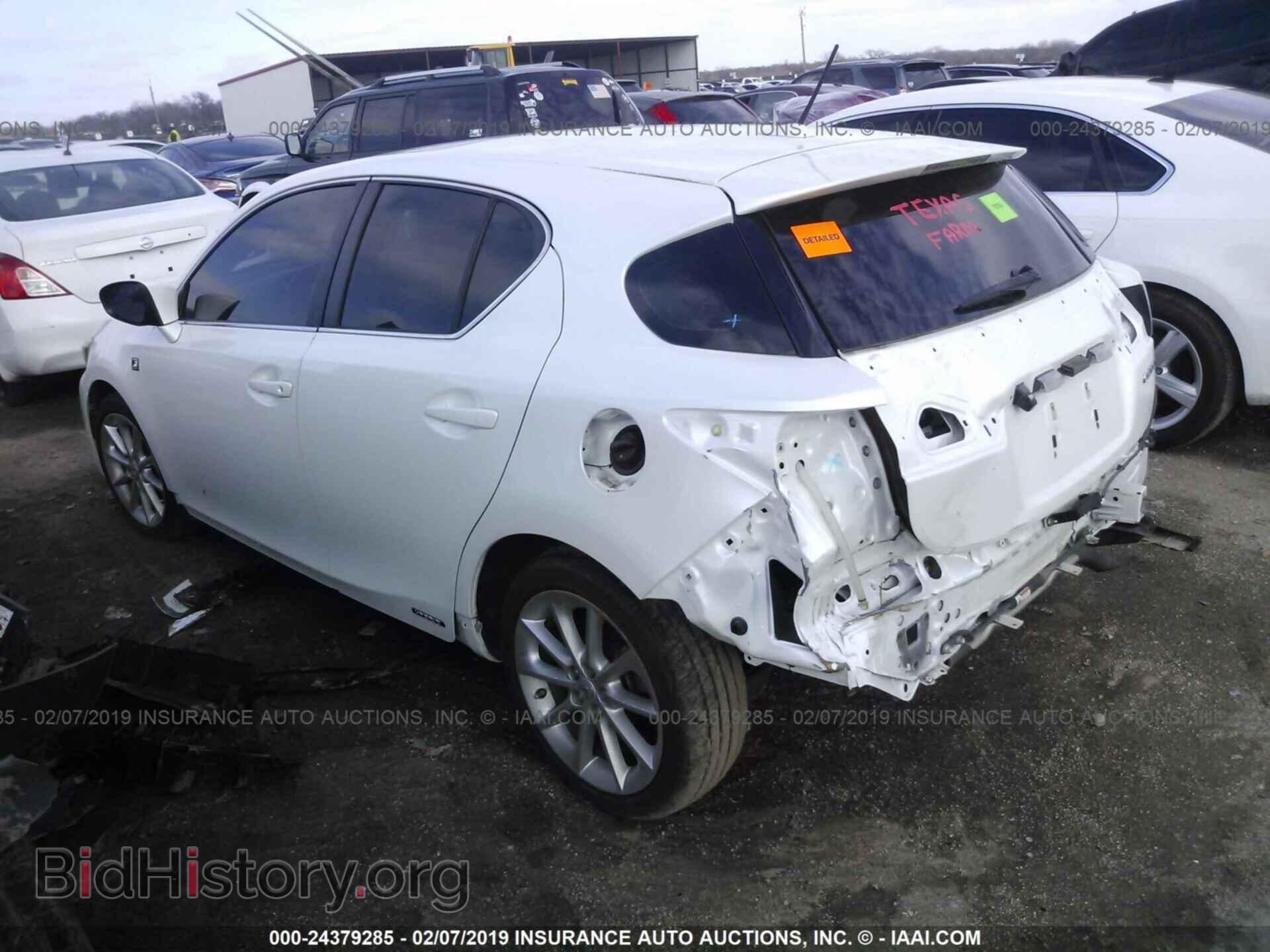 2011 LEXUS CT - VIN: JTHKD5BH5B2046054 - Photo 3