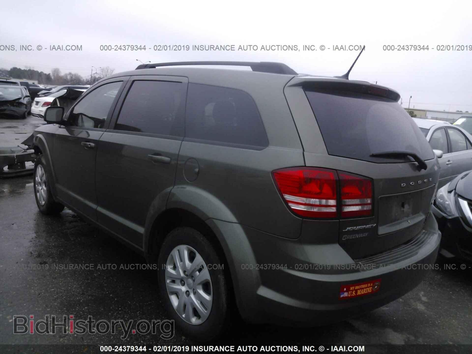 2017 DODGE JOURNEY - VIN: 3C4PDCAB3HT545046 - Фото 3