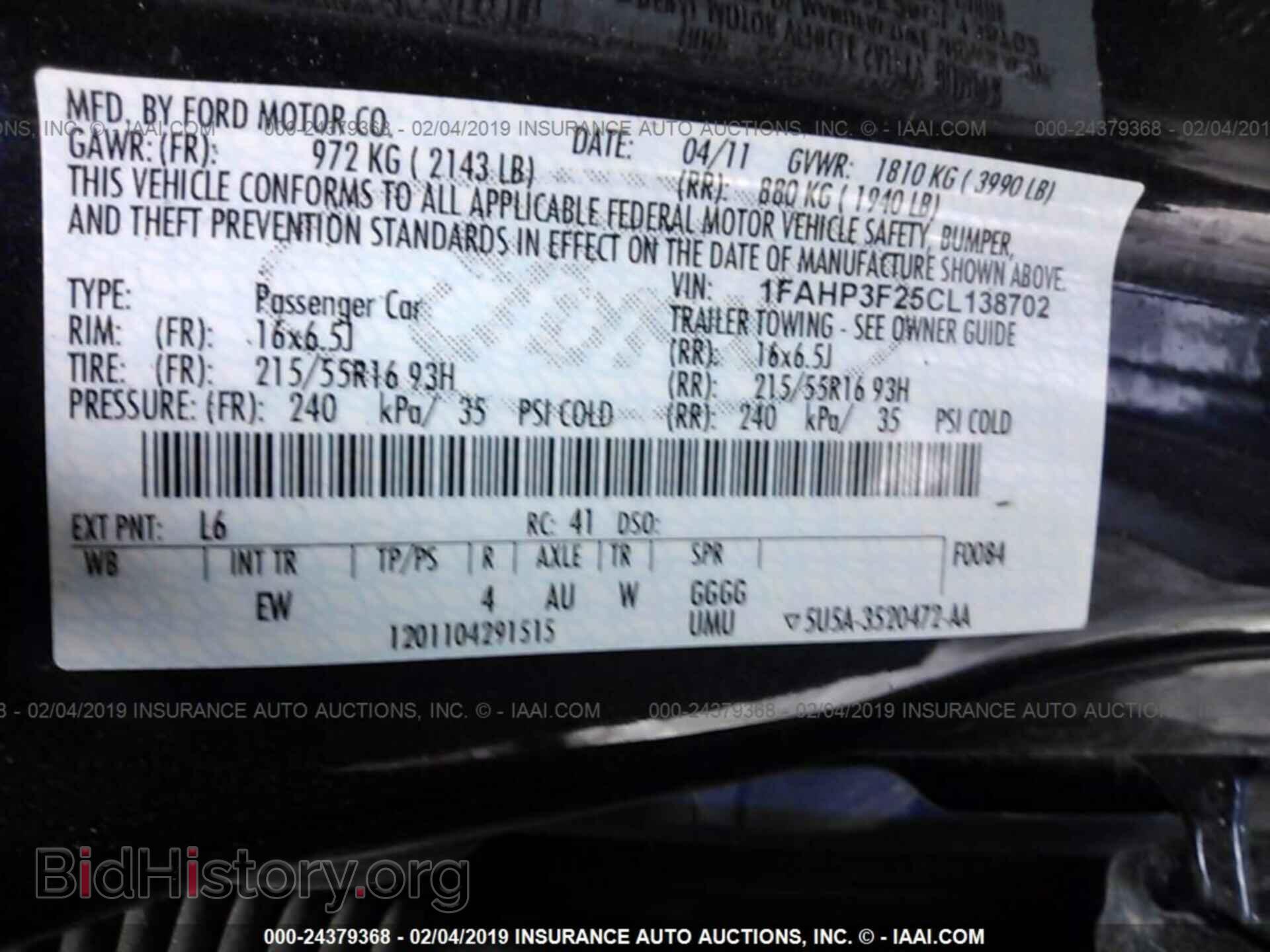 2012 FORD FOCUS - VIN: 1FAHP3F25CL138702 - Photo 9