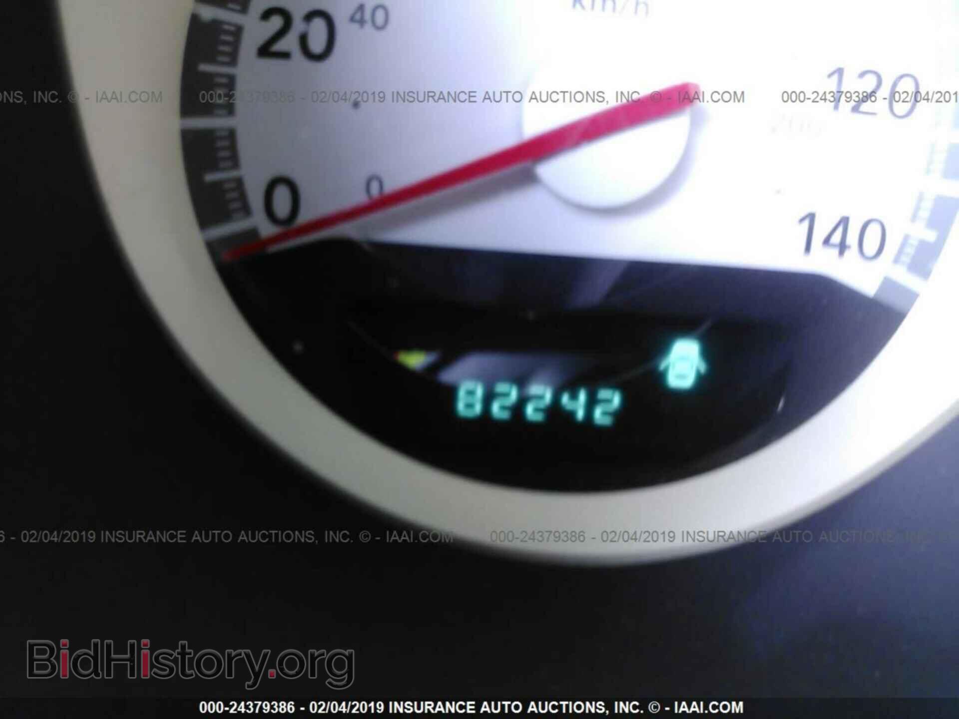 2010 DODGE CHARGER - VIN: 2B3CA3CV4AH210604 - Фото 7