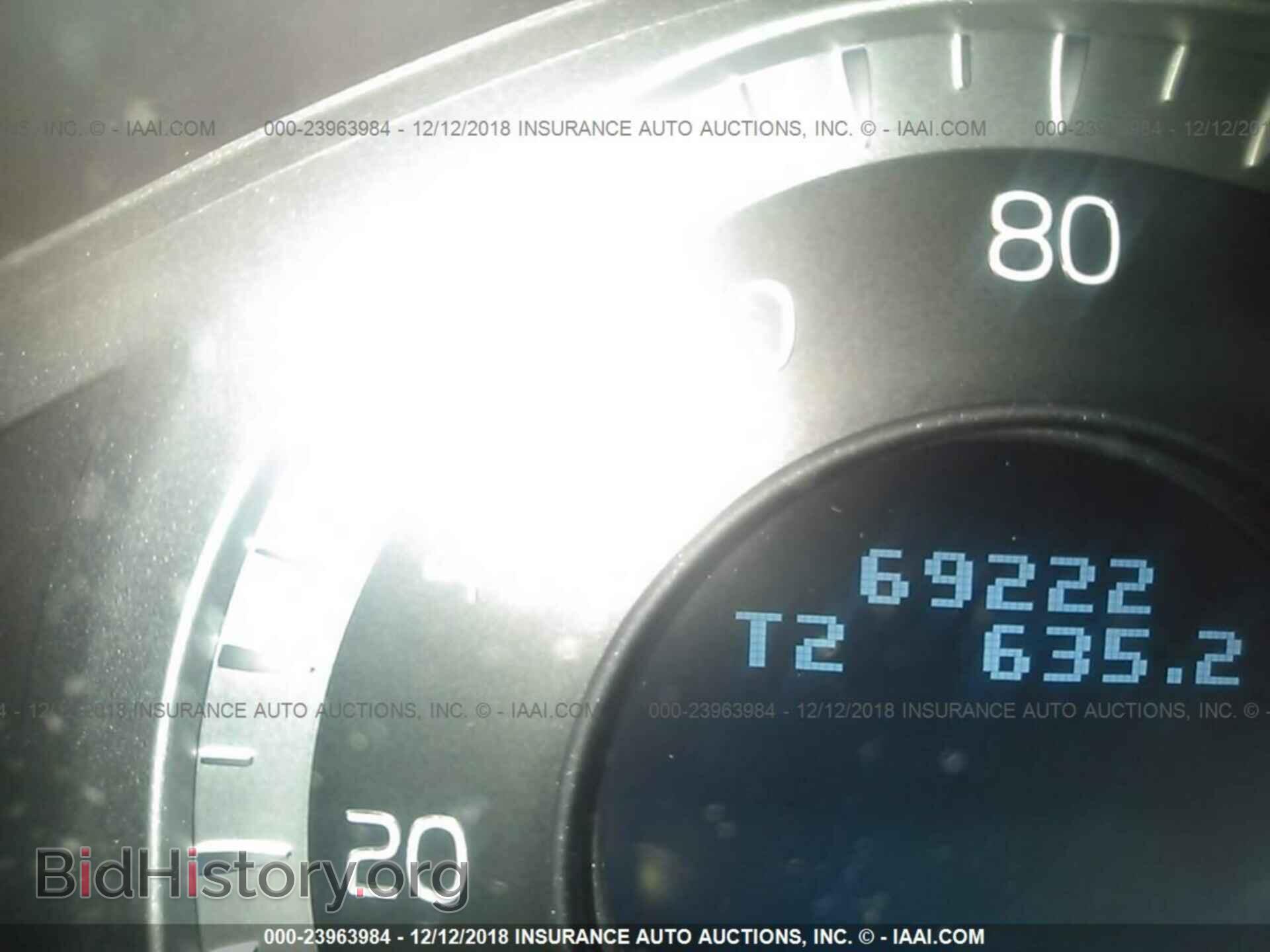 2010 VOLVO S80 - VIN: YV1982AS0A1132435 - Фото 7