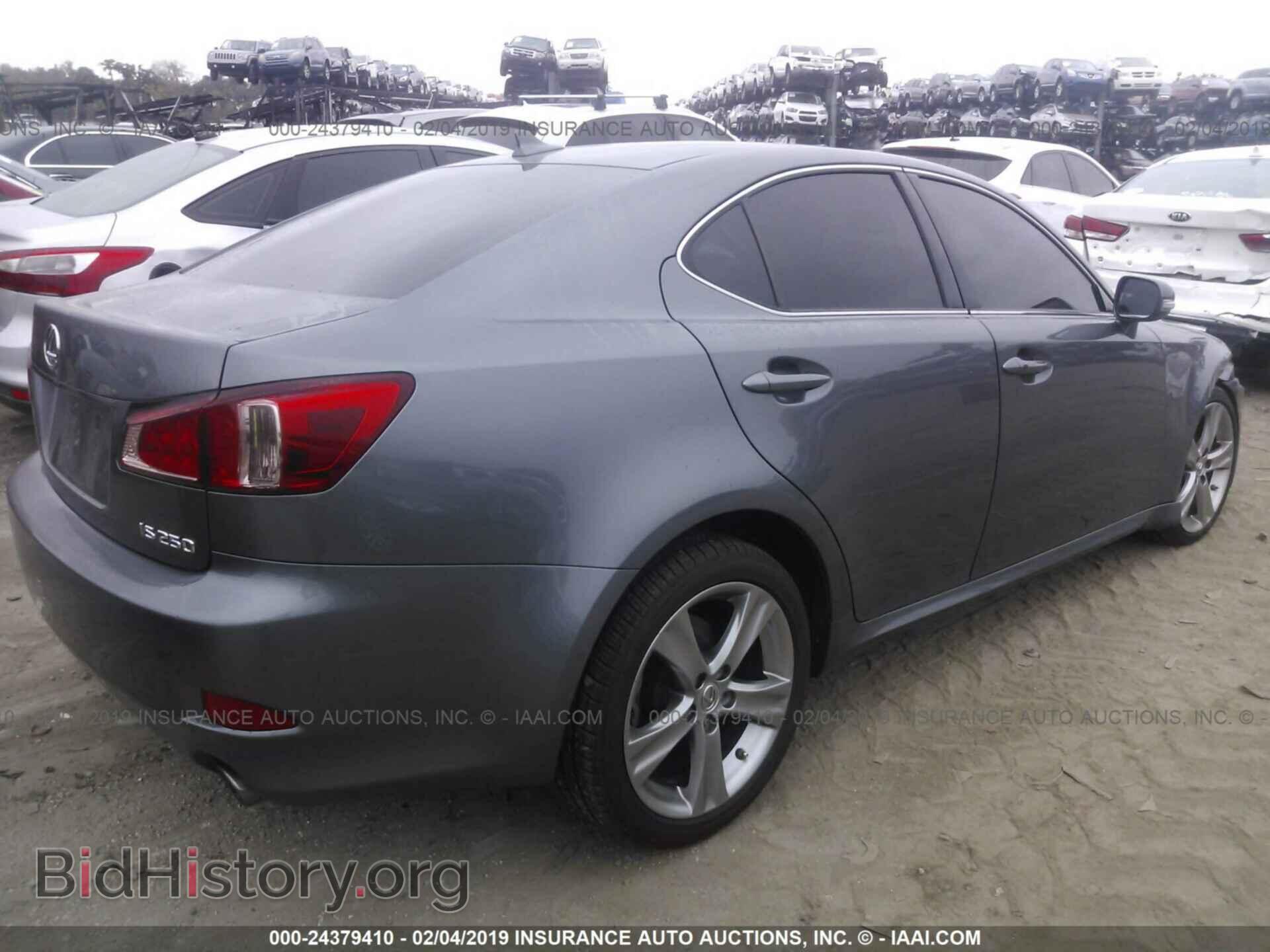 2012 LEXUS IS - VIN: JTHBF5C29C5170297 - Photo 4