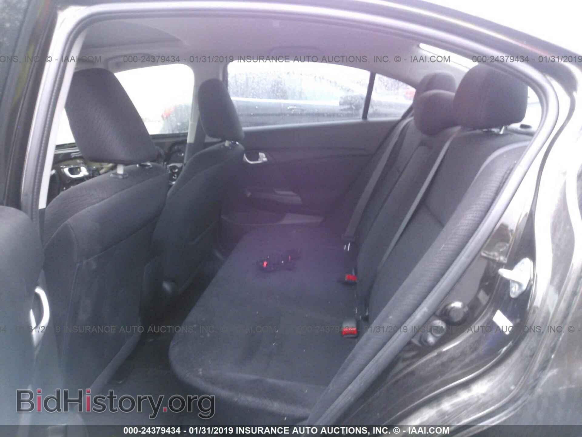 2013 HONDA CIVIC - VIN: 2HGFB2F80DH542182 - Фото 8