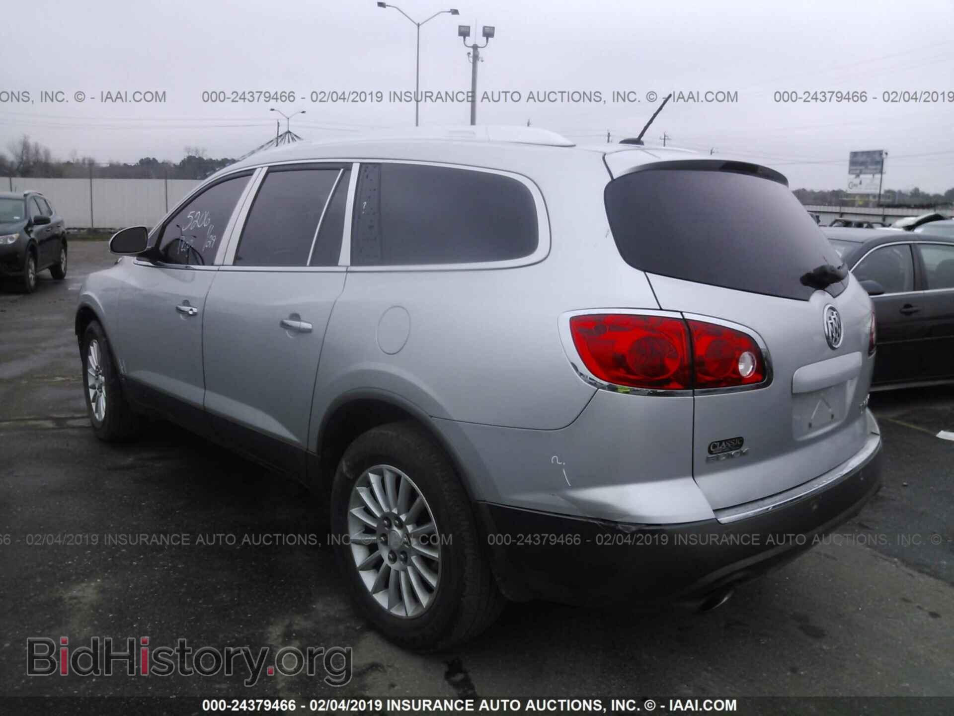 2010 BUICK ENCLAVE - VIN: 5GALRBED3AJ199214 - Фото 3