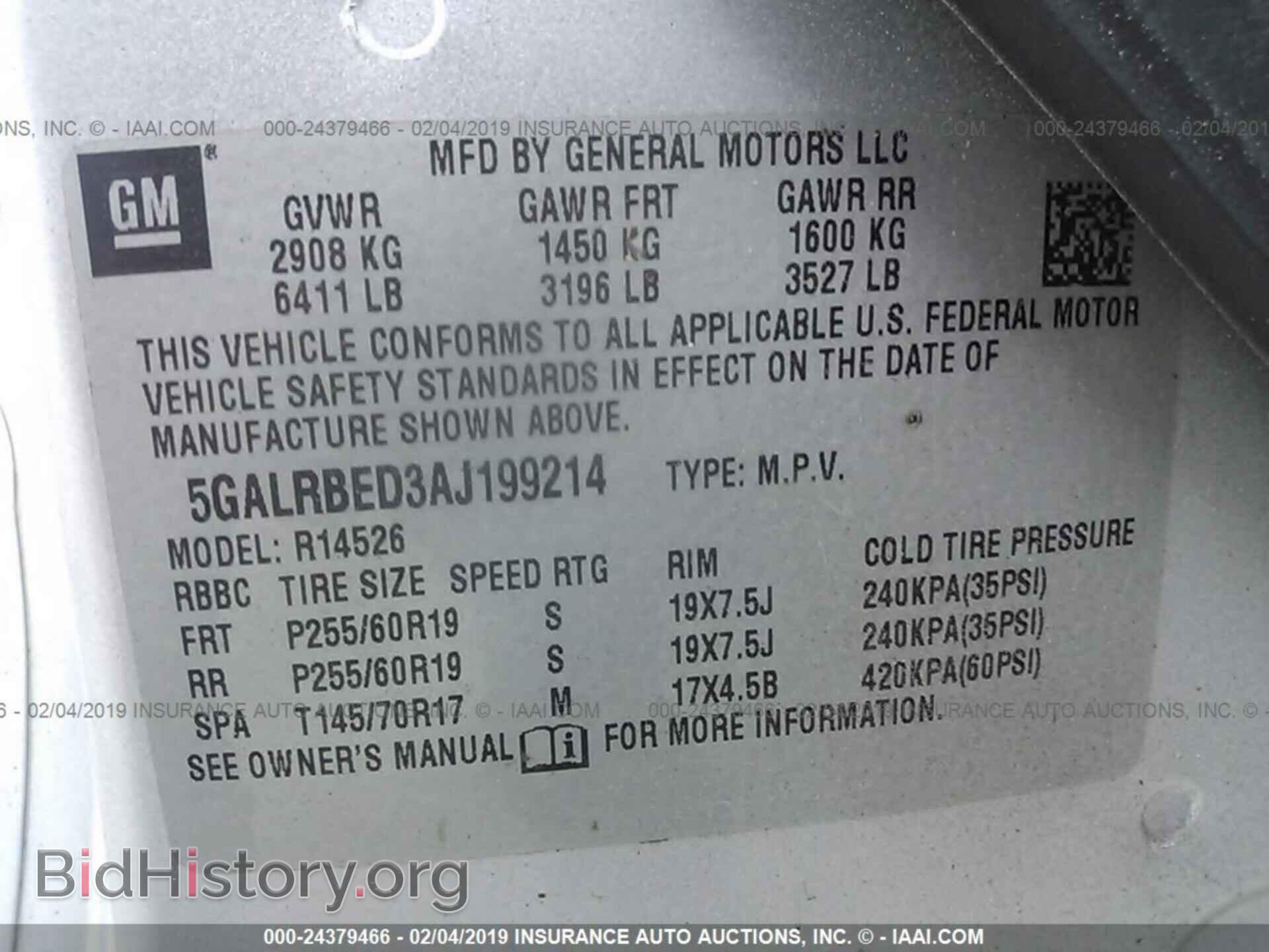 2010 BUICK ENCLAVE - VIN: 5GALRBED3AJ199214 - Фото 9