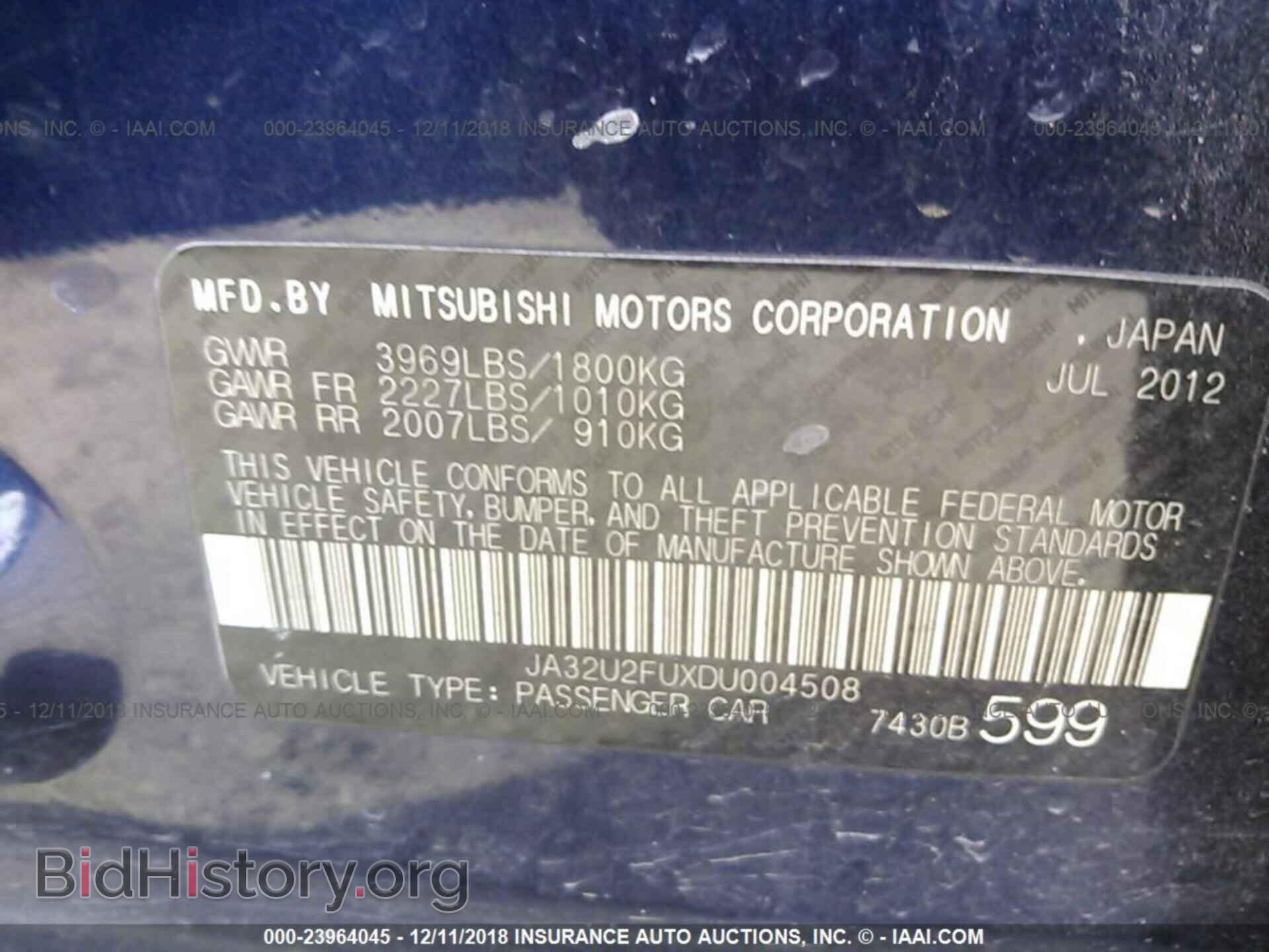 2013 MITSUBISHI LANCER - VIN: JA32U2FUXDU004508 - Фото 9